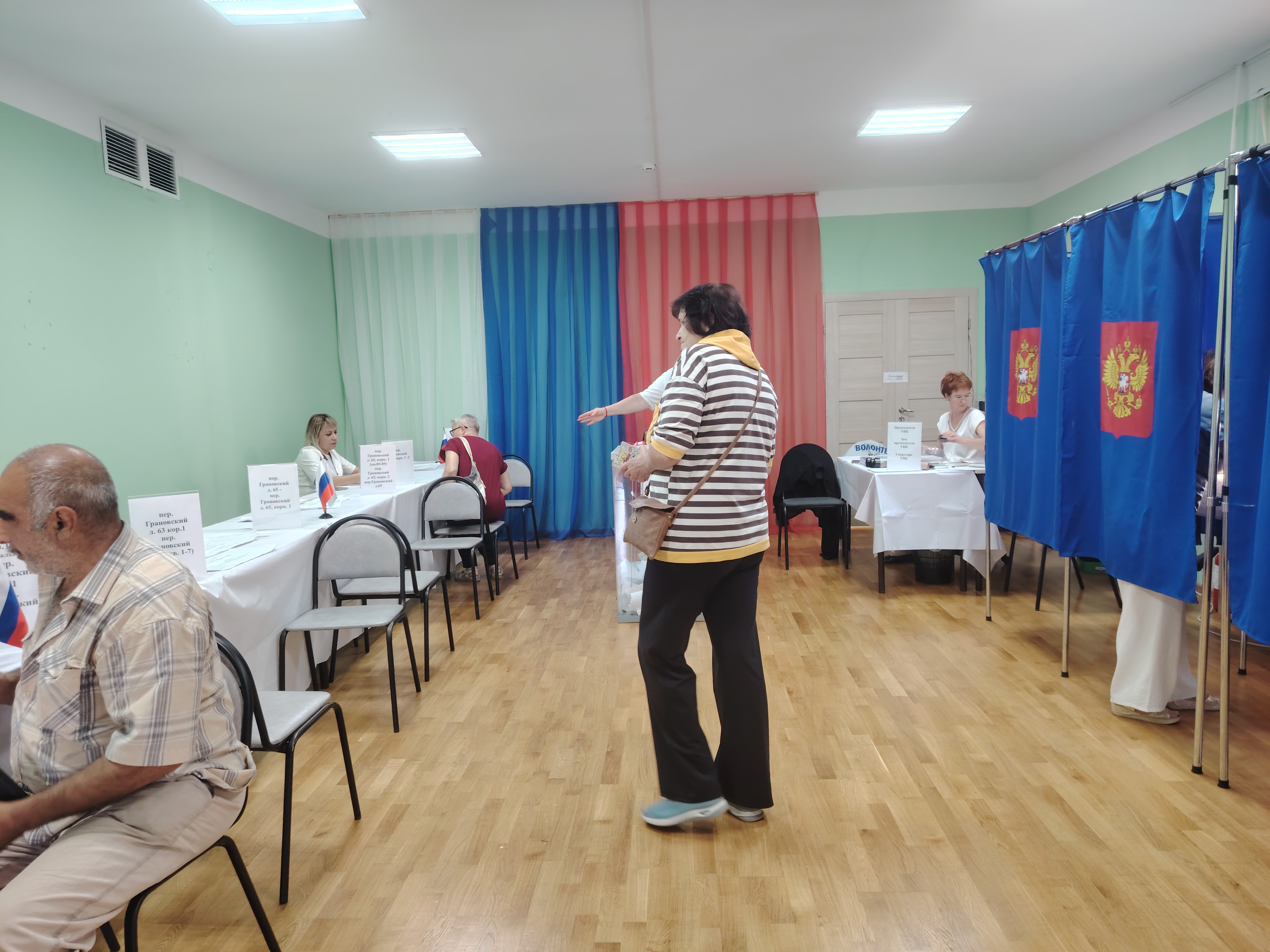 Сообщение — УИК №427, Астраханская область
