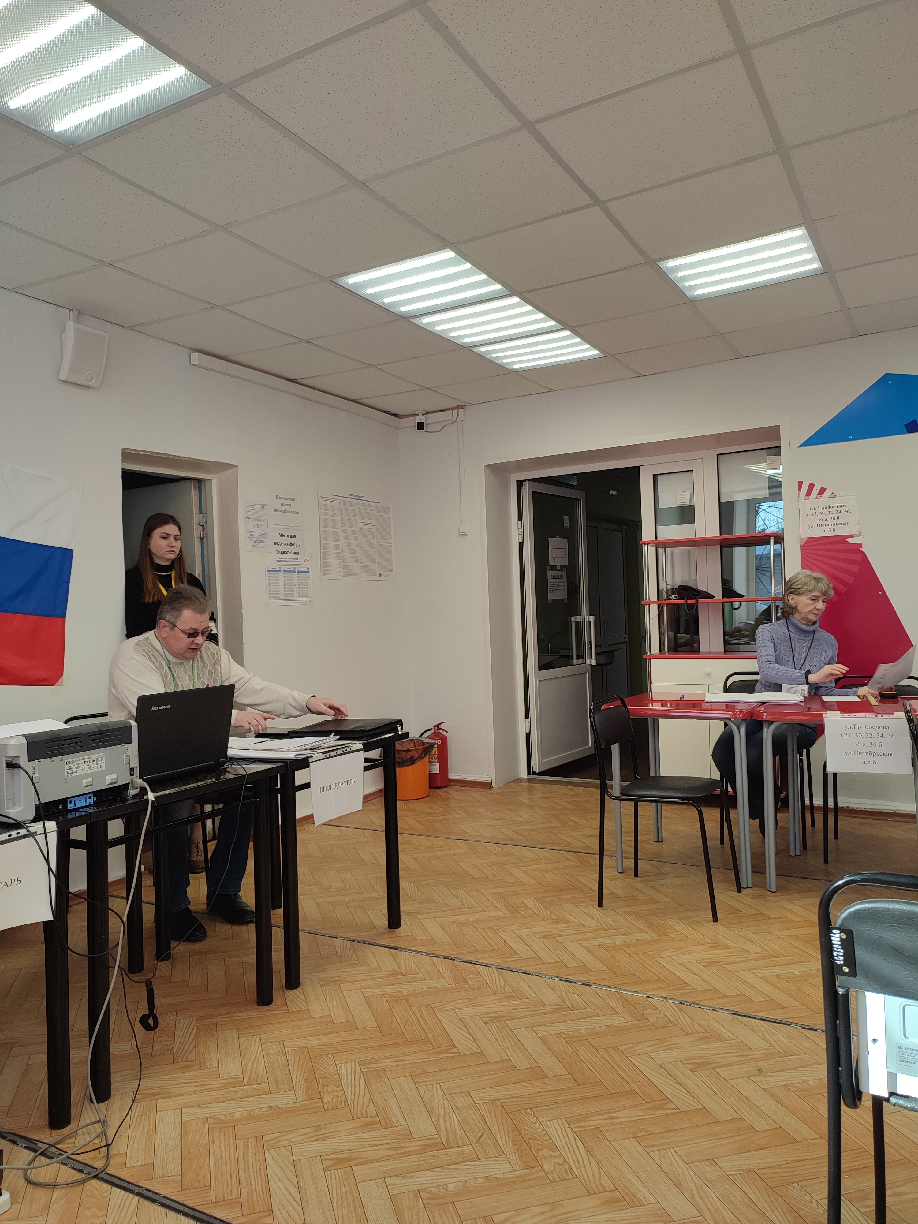 Сообщение наблюдателя — УИК №931, Нижегородская область