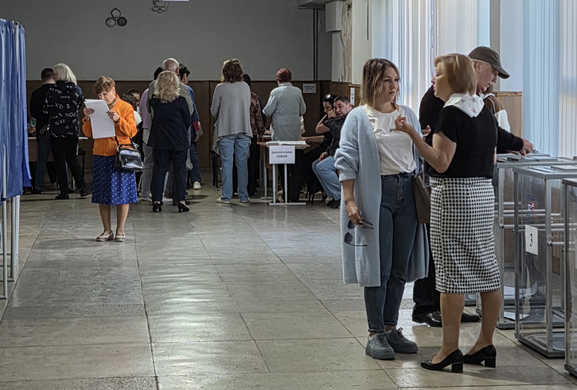 Сообщение — УИК №1, Луганская Народная Республика