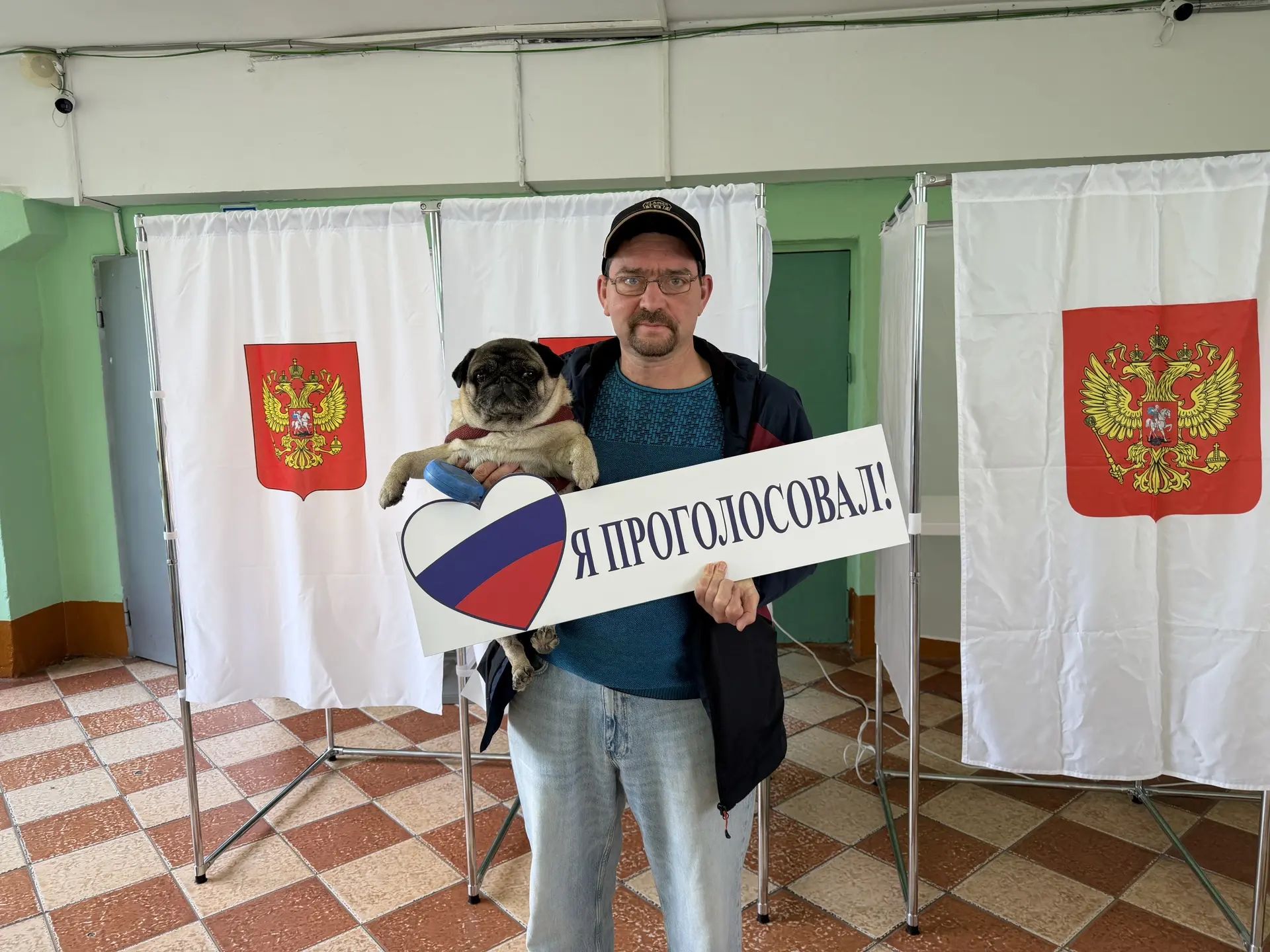 Сообщение — УИК №3502, Московская область