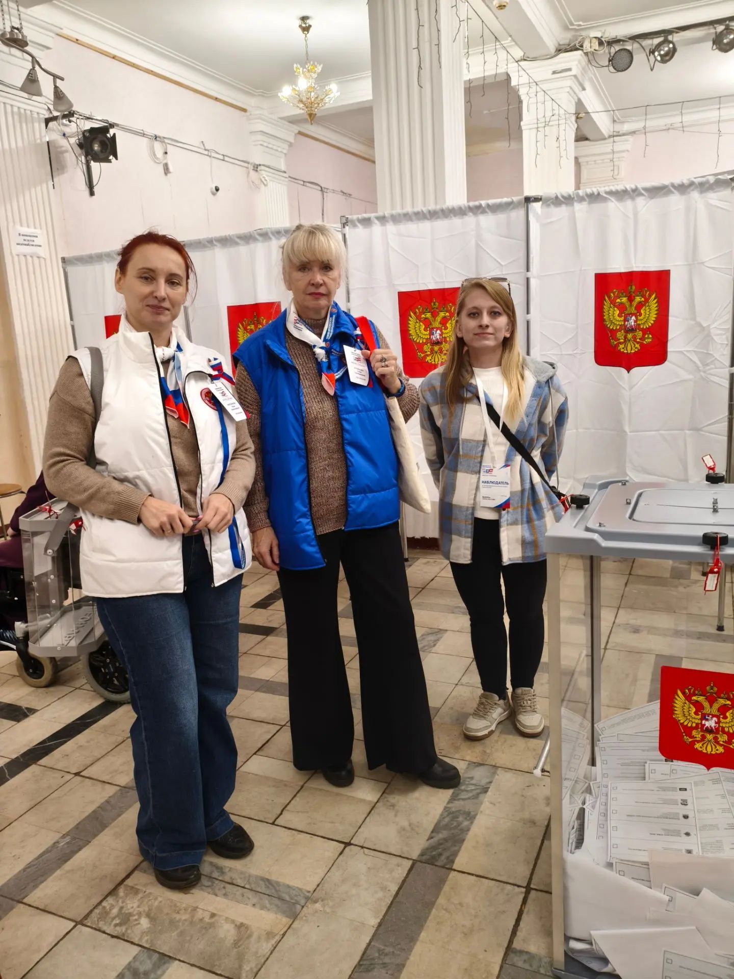Сообщение — УИК №4099, Московская область