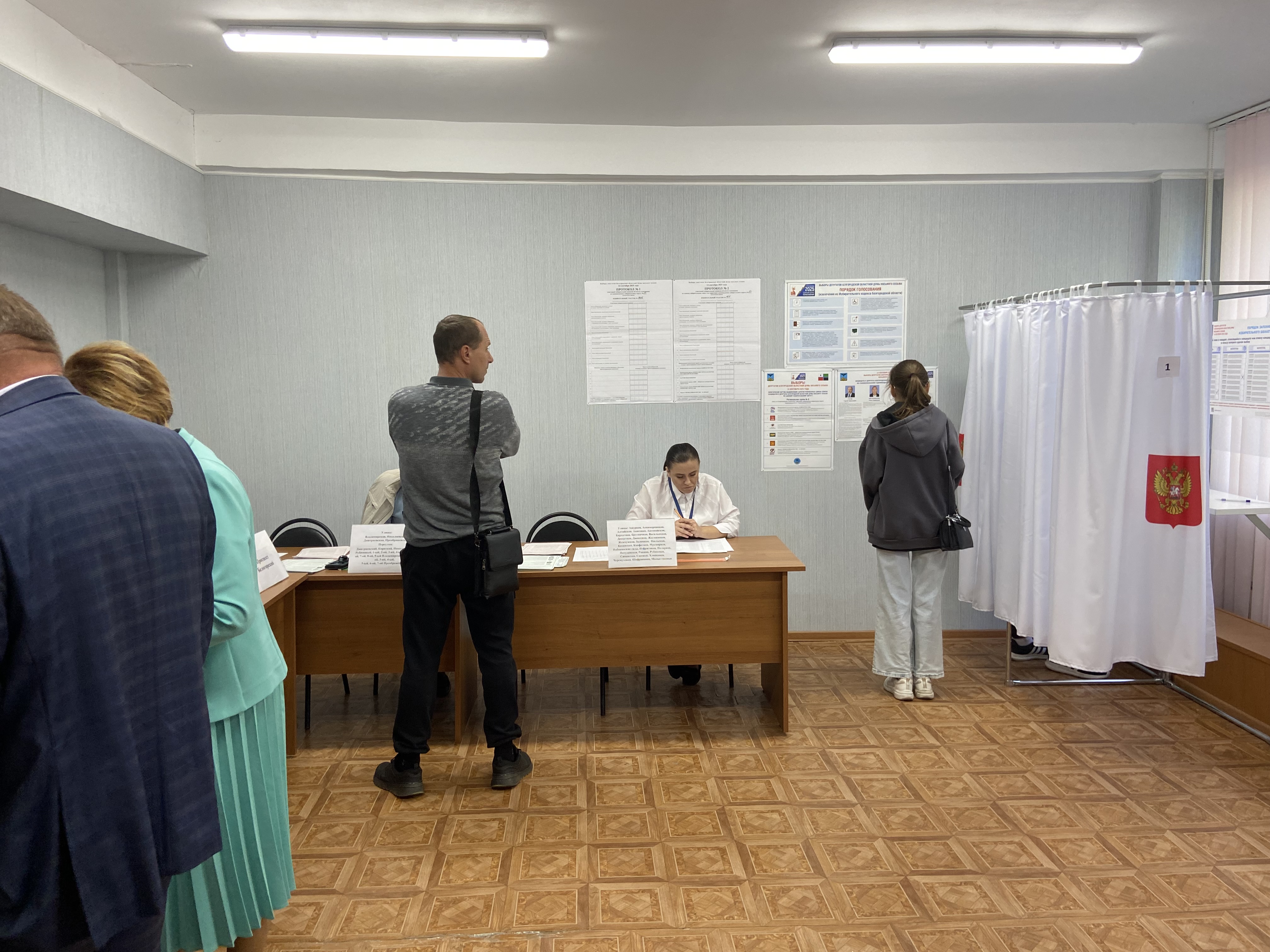 Сообщение наблюдателя — УИК №706, Белгородская область