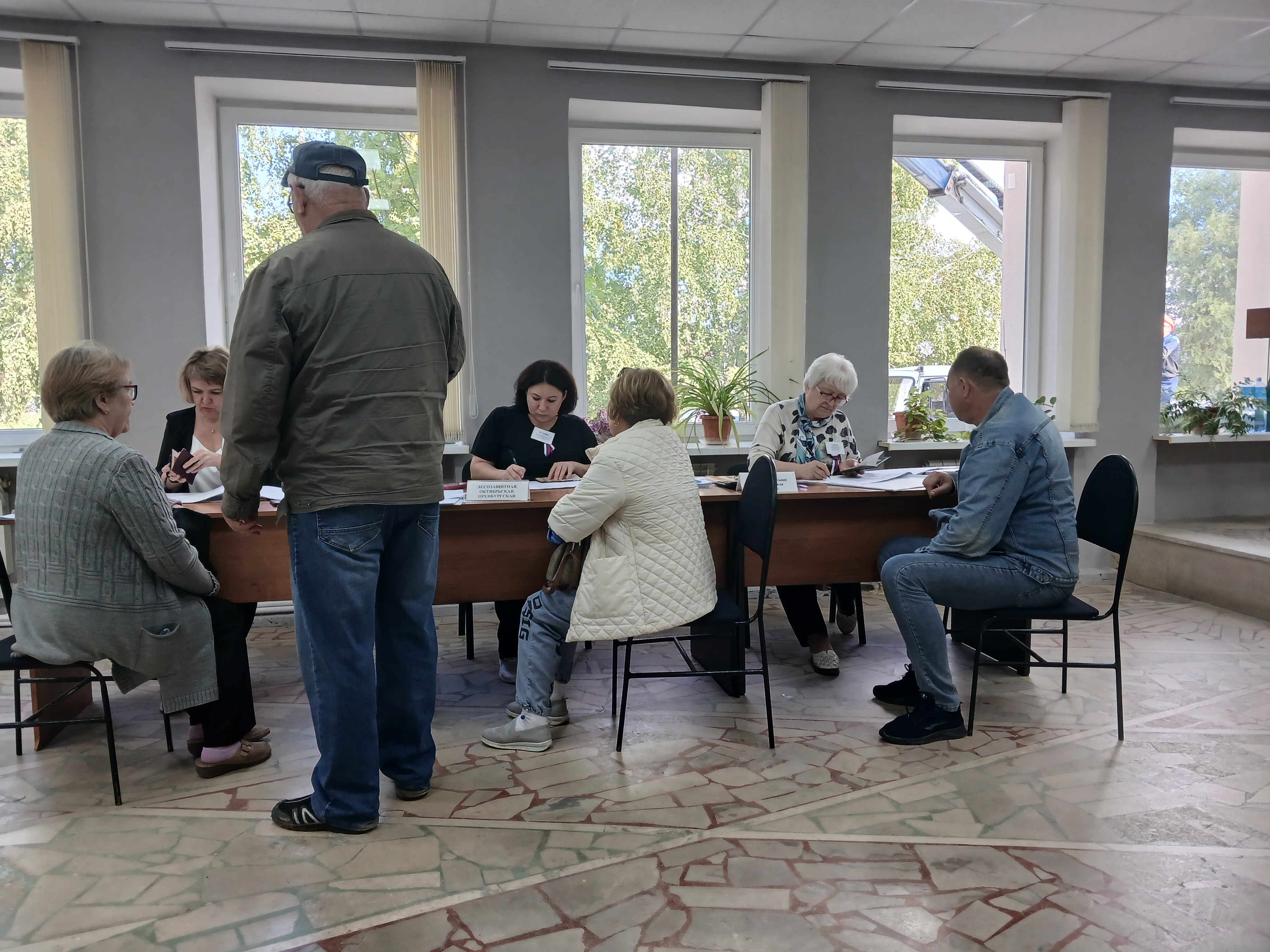 Сообщение — УИК №1274, Саратовская область