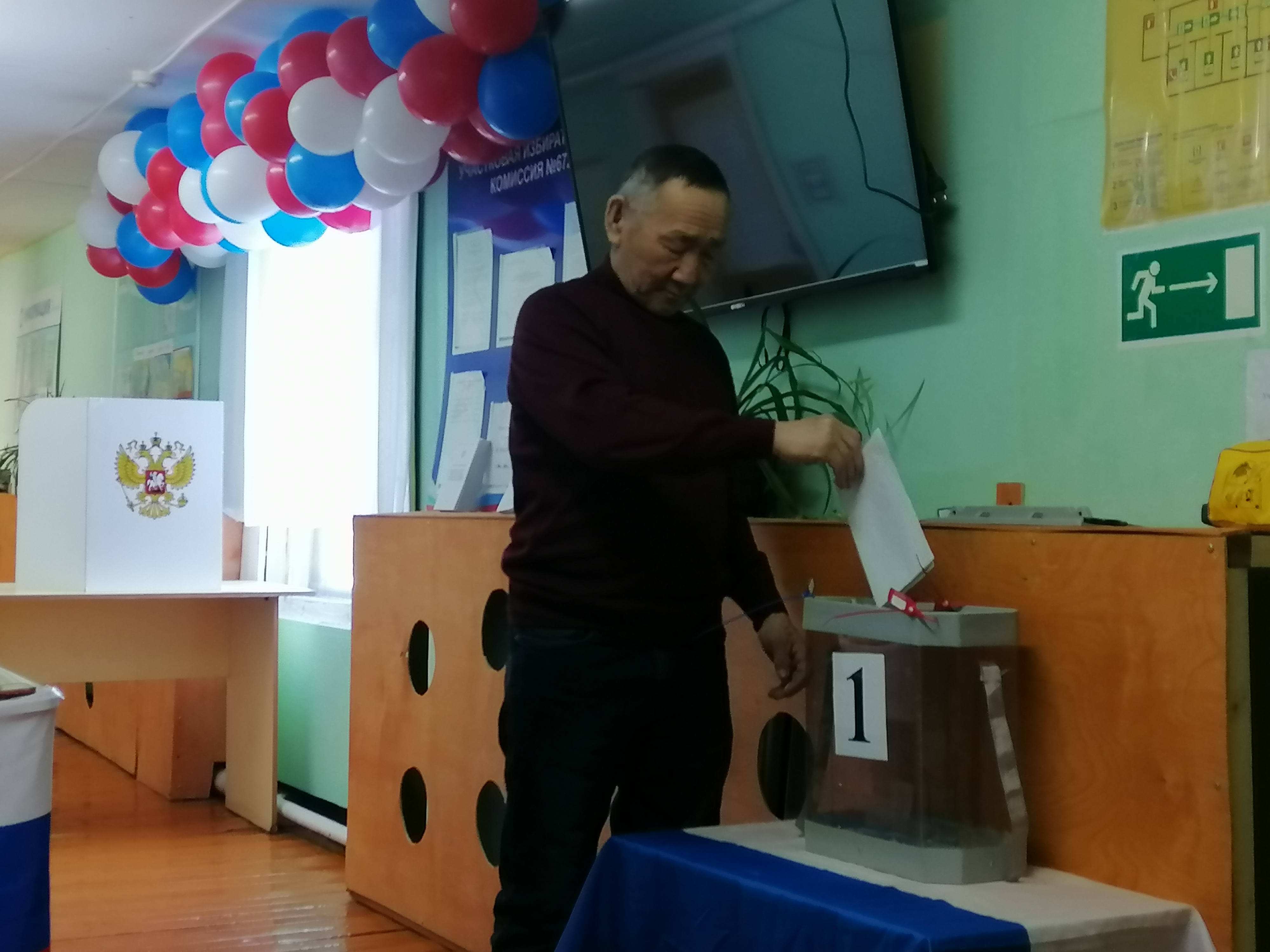 Сообщение наблюдателя — УИК №672, Республика Саха (Якутия)