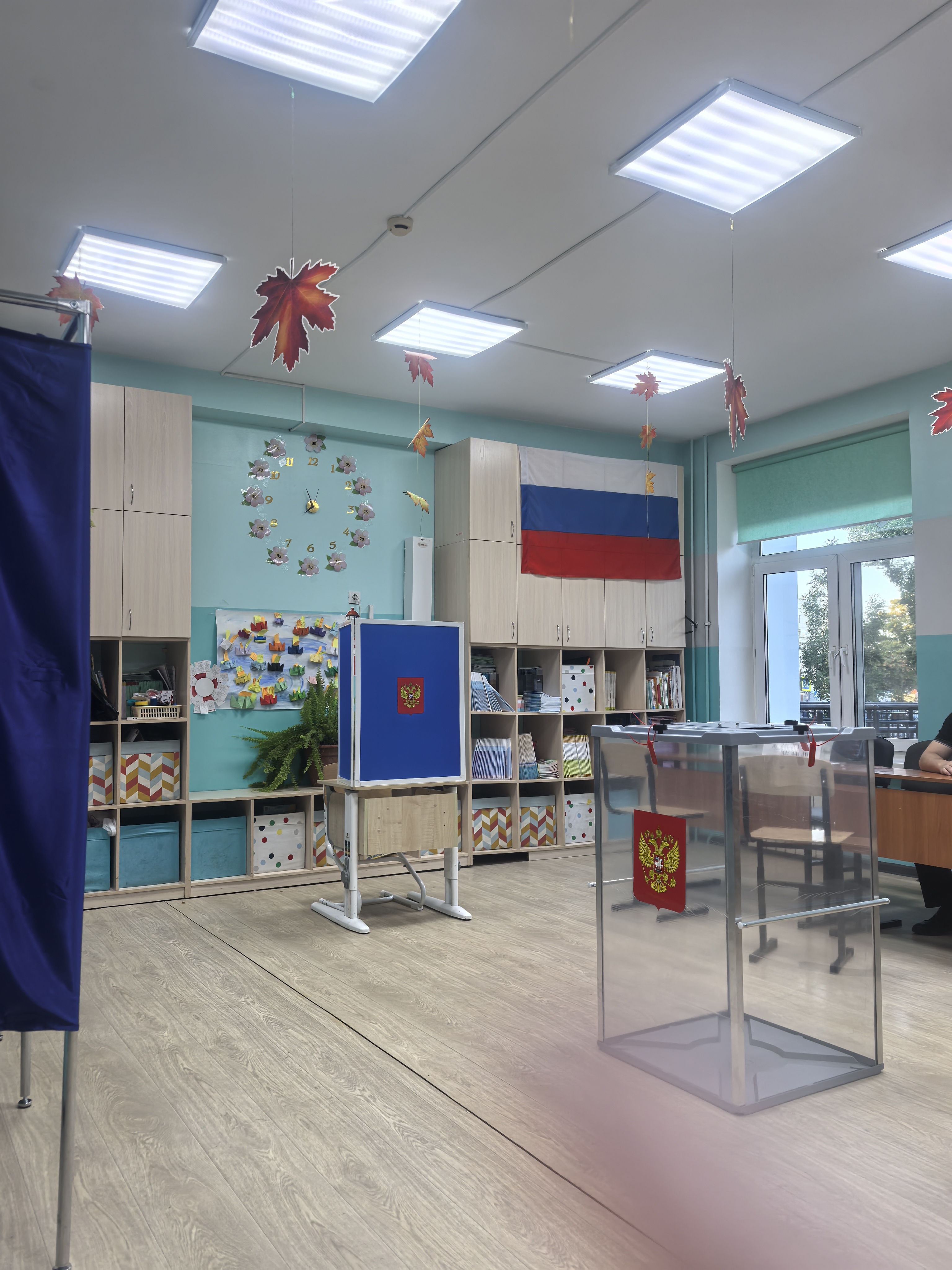Сообщение — УИК №312, Сахалинская область