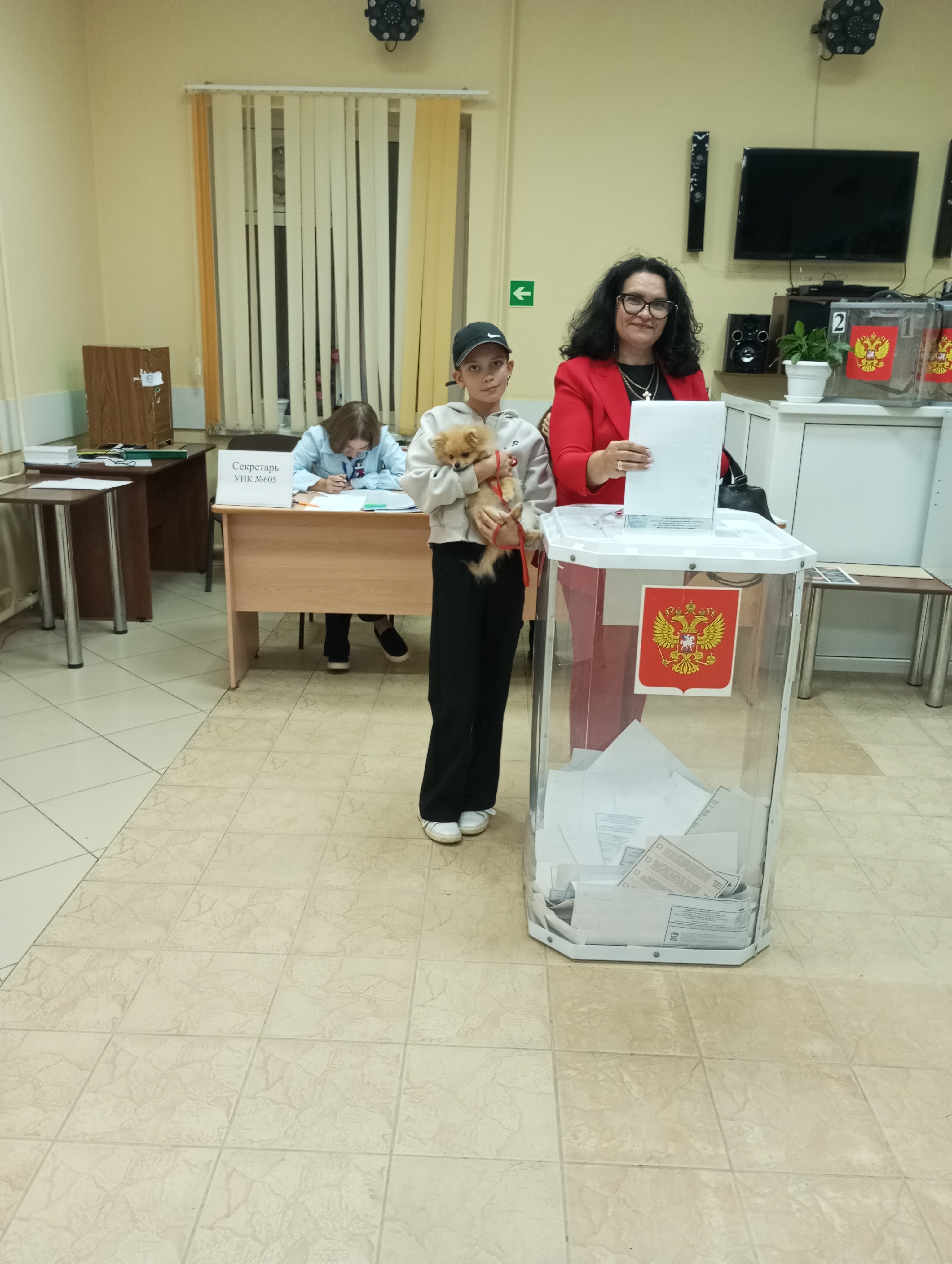 Сообщение — УИК №605, Белгородская область