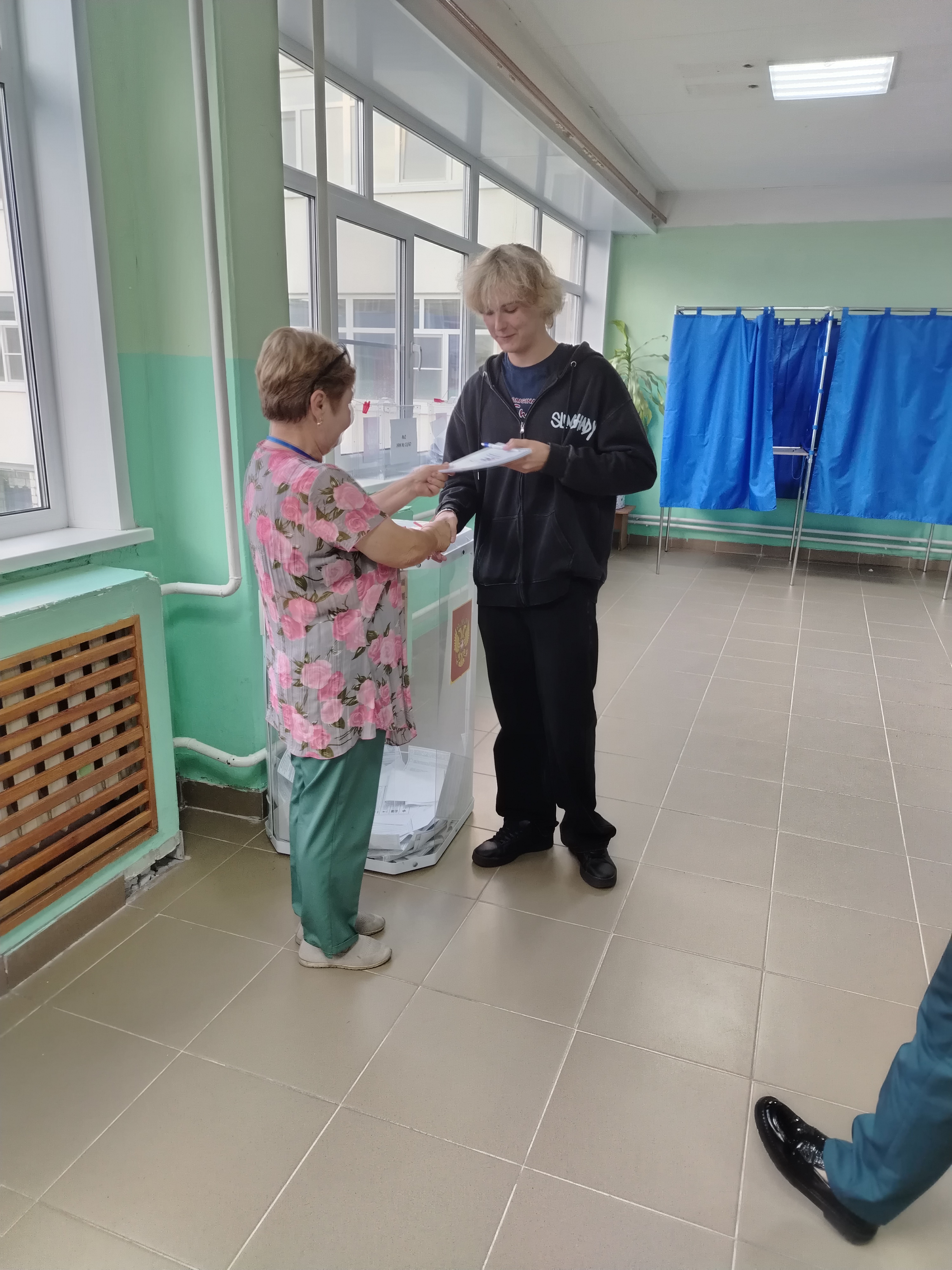 Сообщение — УИК №1367, Воронежская область