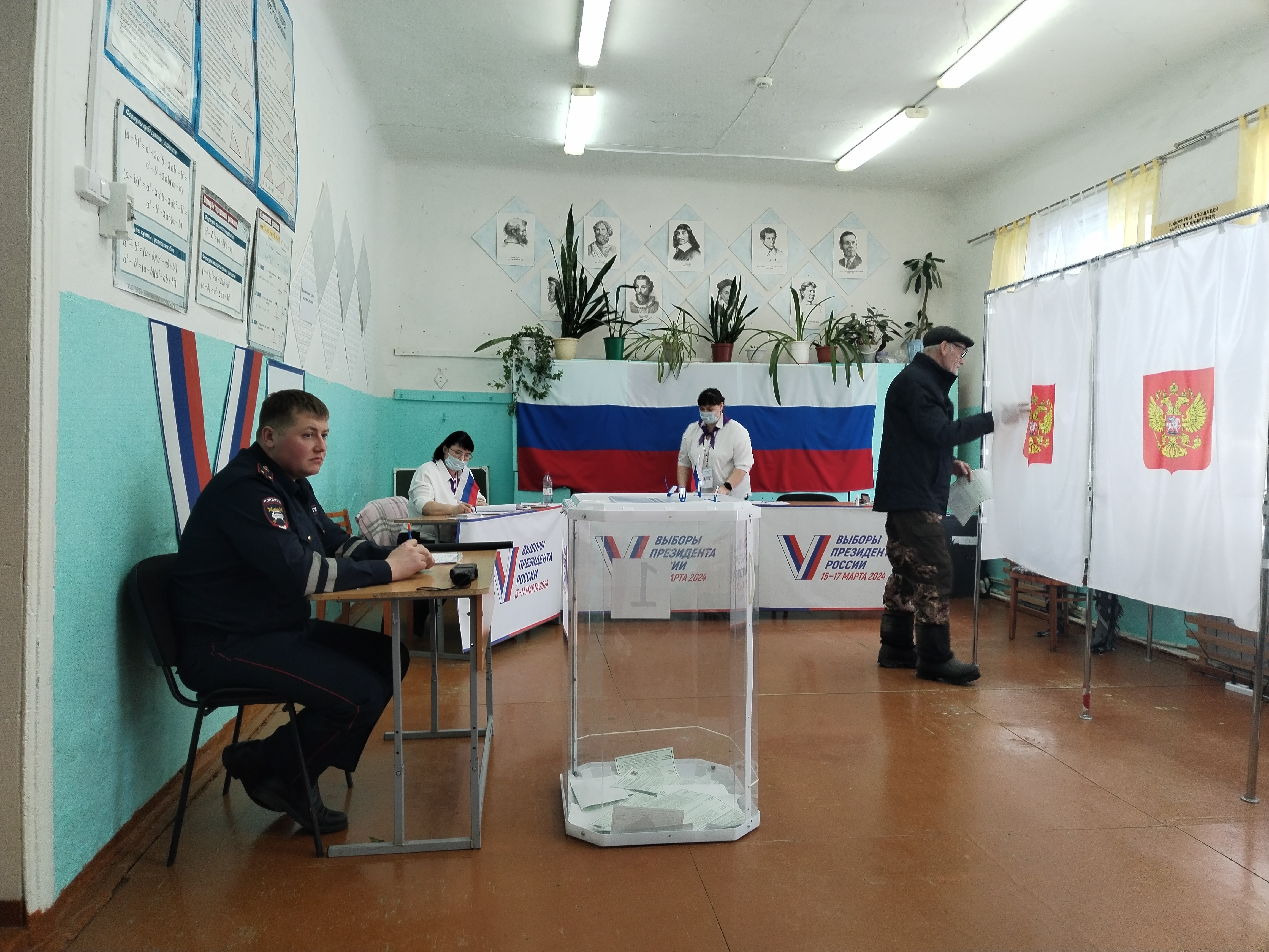 Сообщение наблюдателя — УИК №2611, Пермский край