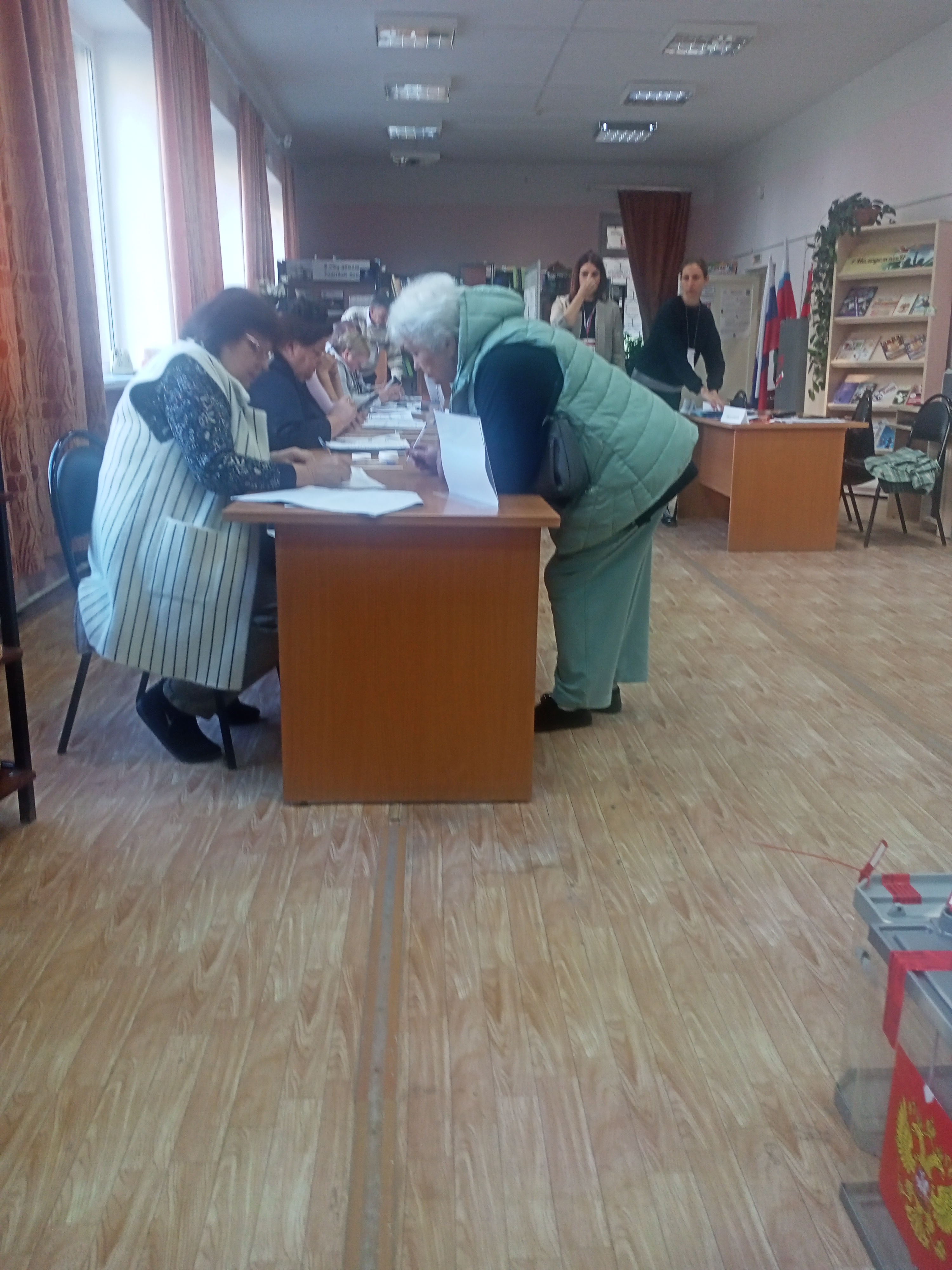 Сообщение — УИК №943, Белгородская область
