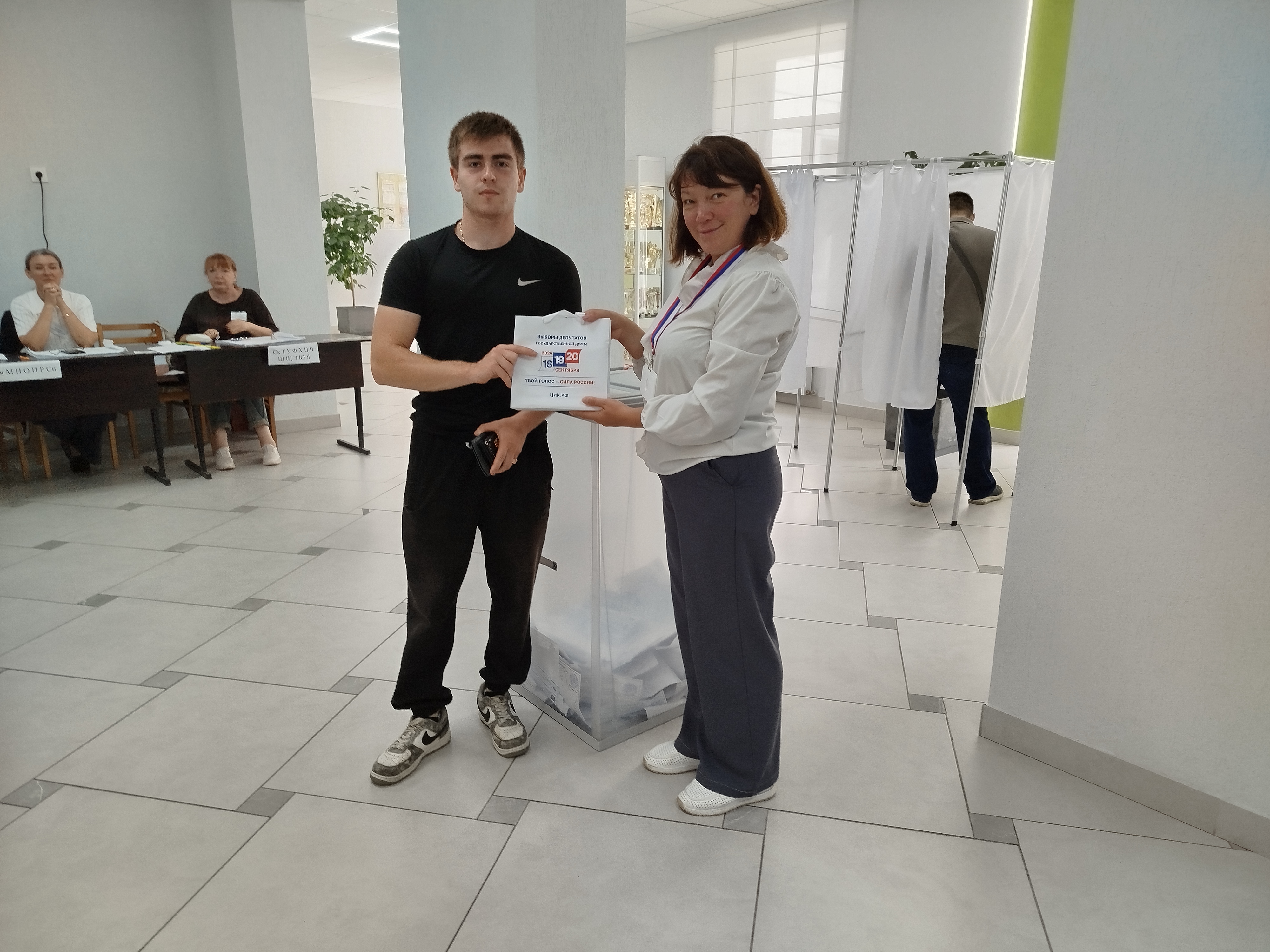 Сообщение — УИК №77, Республика Адыгея