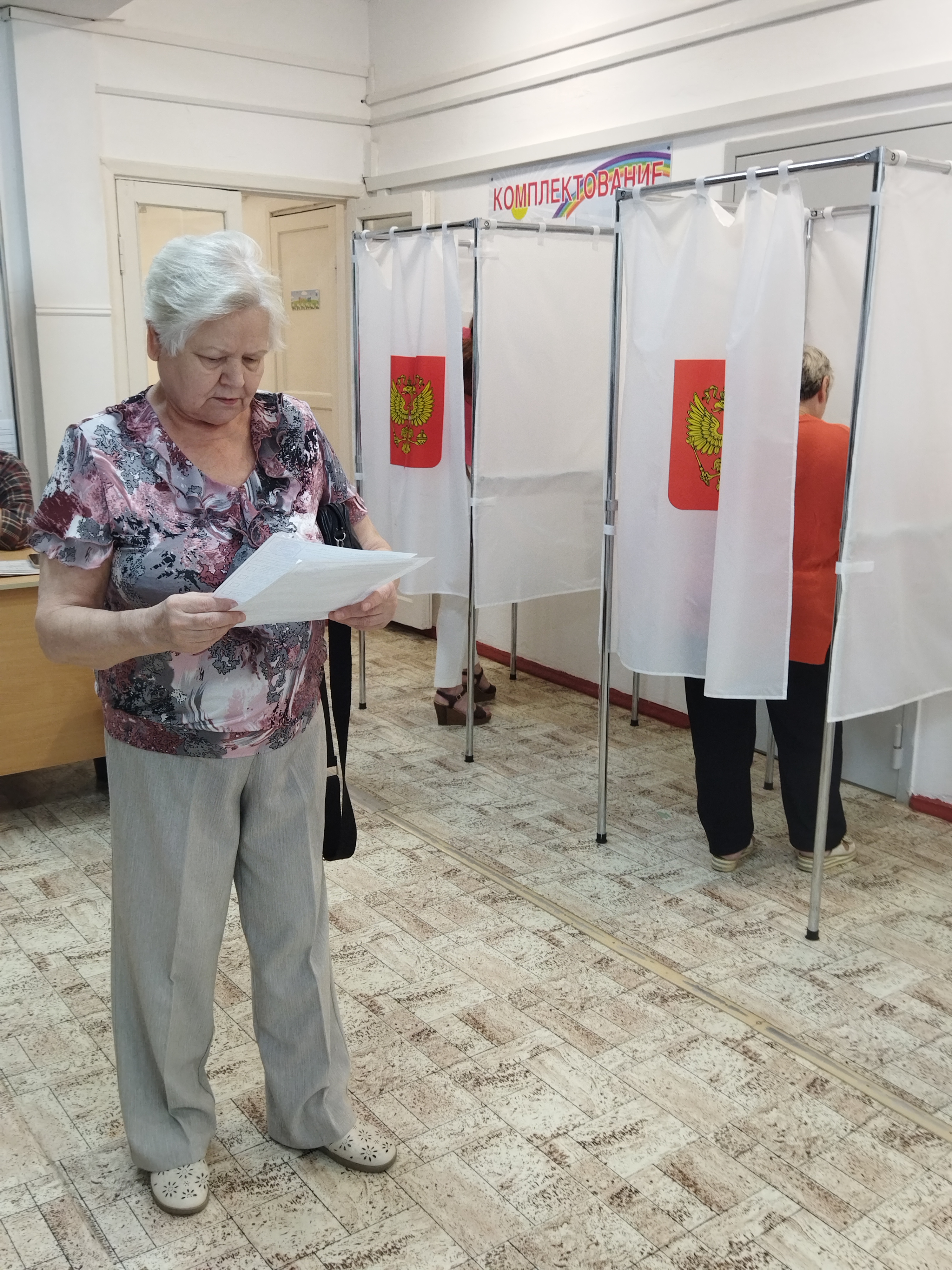 Сообщение наблюдателя — УИК №4148, Краснодарский край