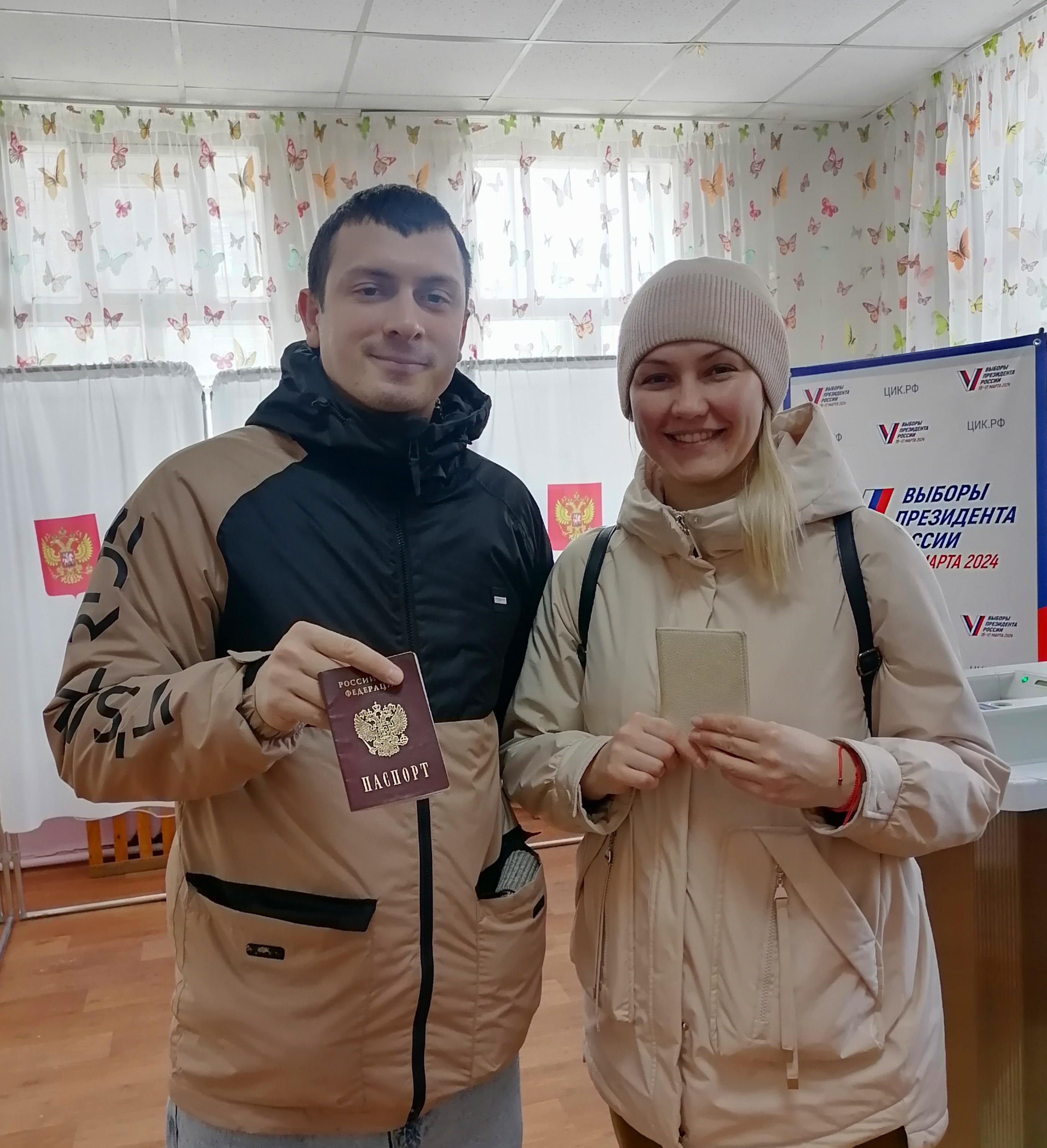 Сообщение наблюдателя — УИК №1366, Саратовская область