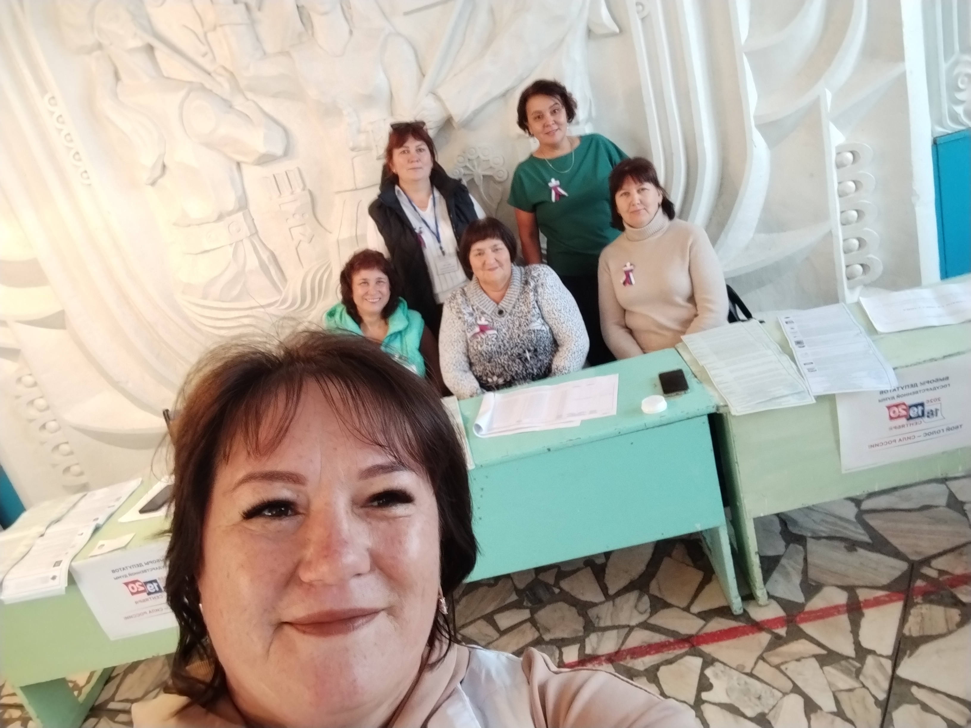 Сообщение — УИК №948, Республика Башкортостан
