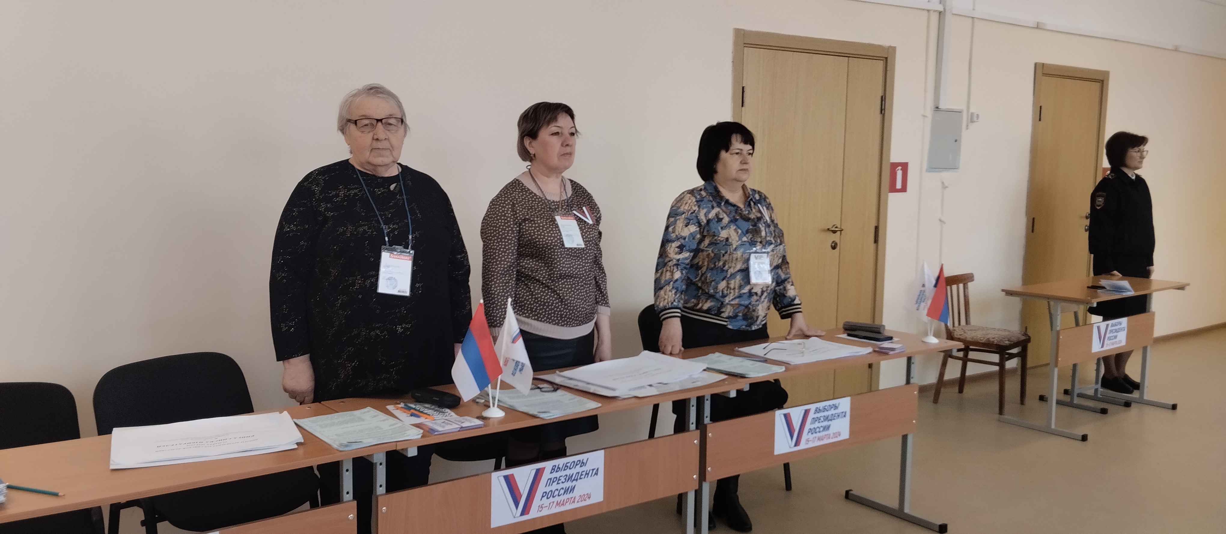 Сообщение наблюдателя — УИК №4314, Самарская область