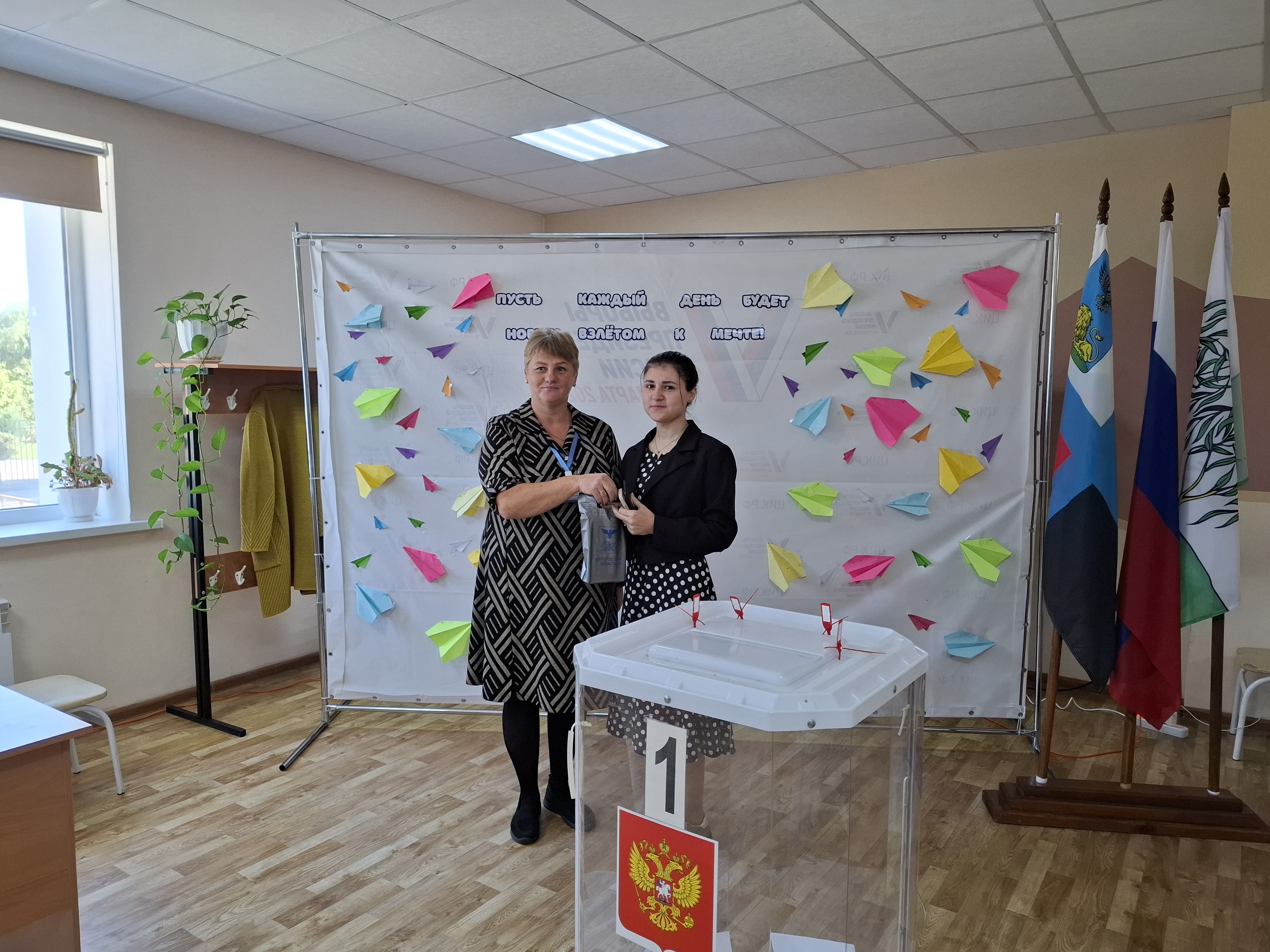 Сообщение наблюдателя — УИК №878, Белгородская область
