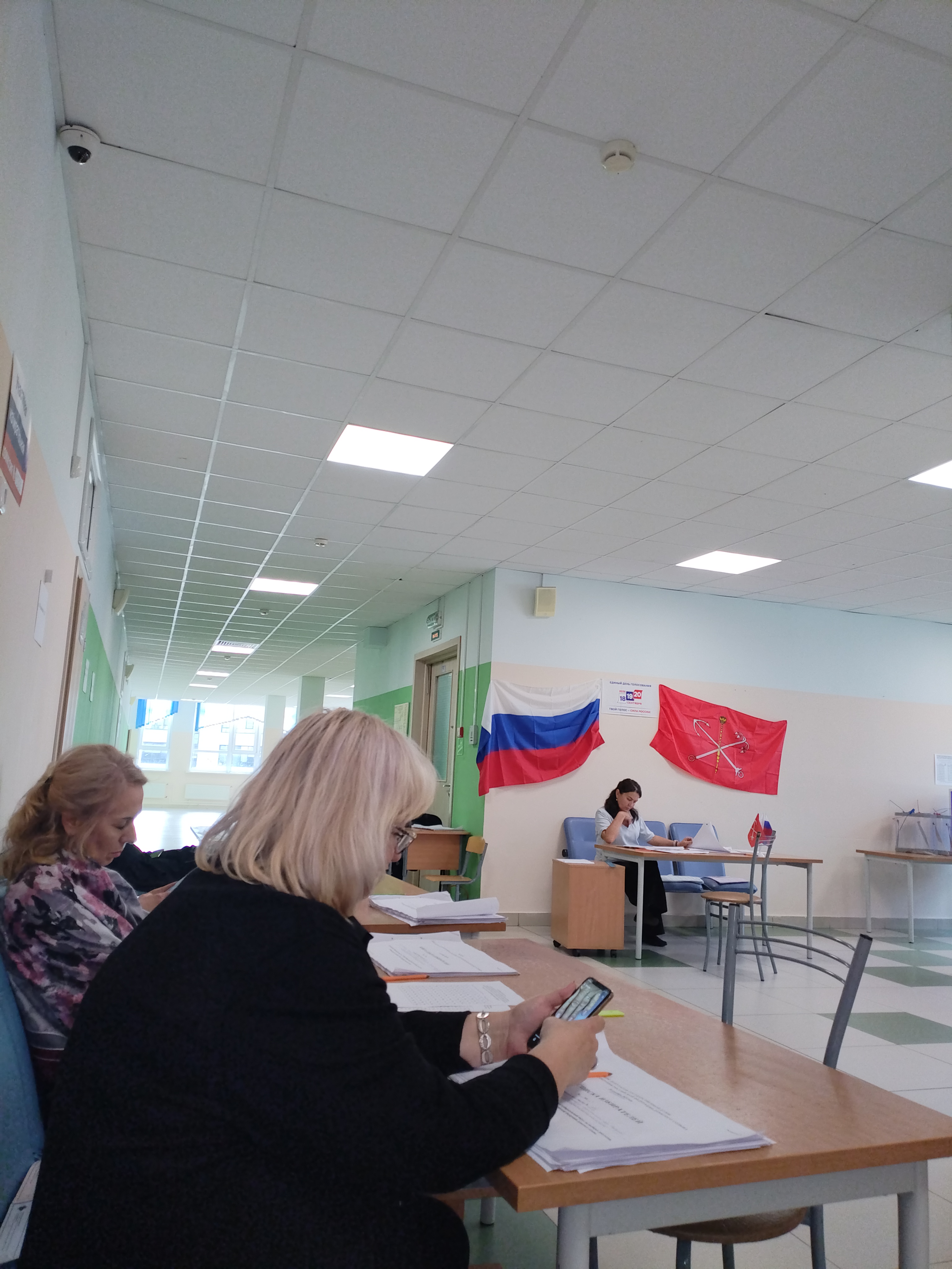 Сообщение — УИК №1533, Санкт-Петербург