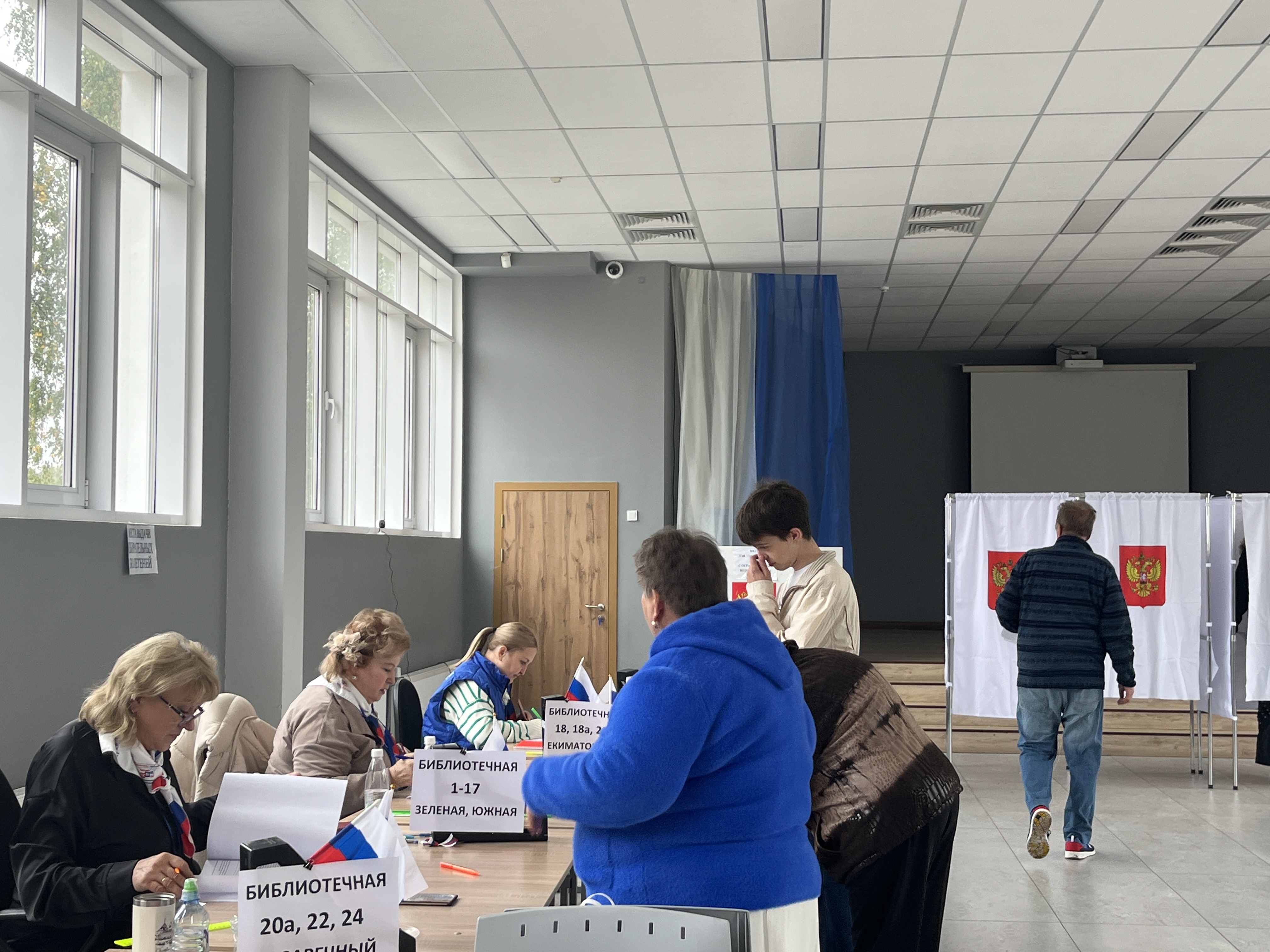 Сообщение — УИК №3074, Московская область