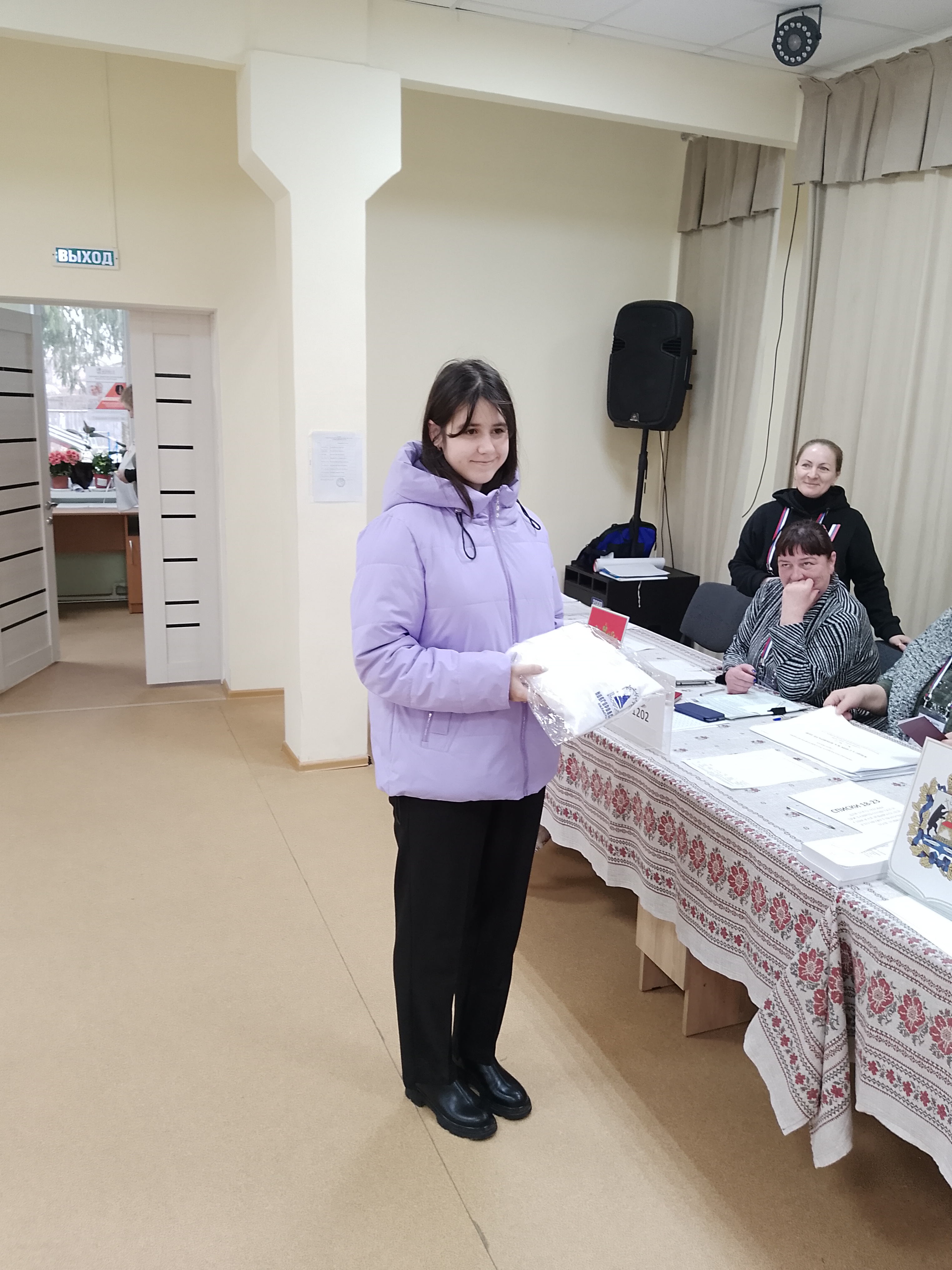 Сообщение наблюдателя — УИК №1202, Новгородская область