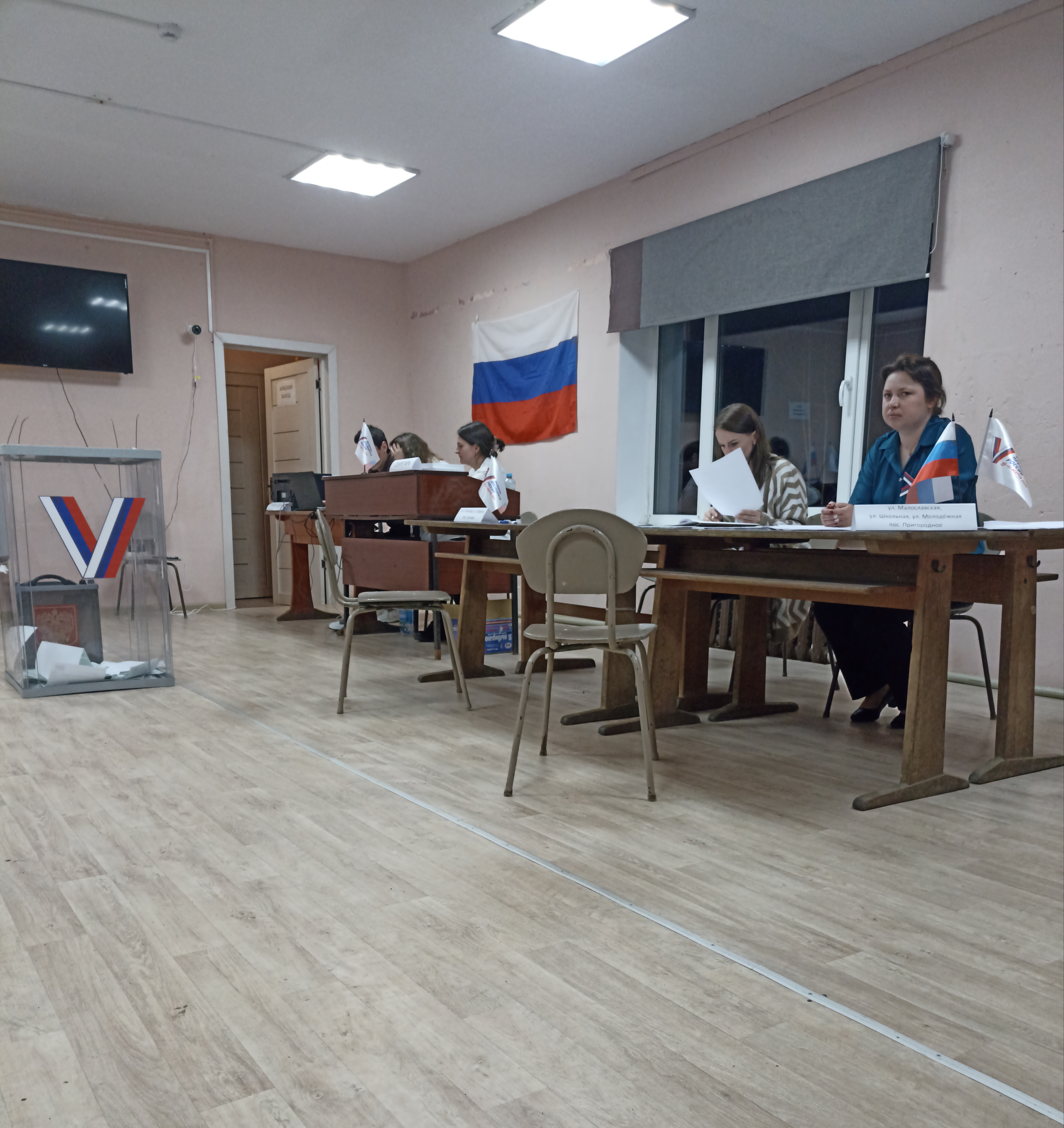 Сообщение наблюдателя — УИК №553, Калининградская область