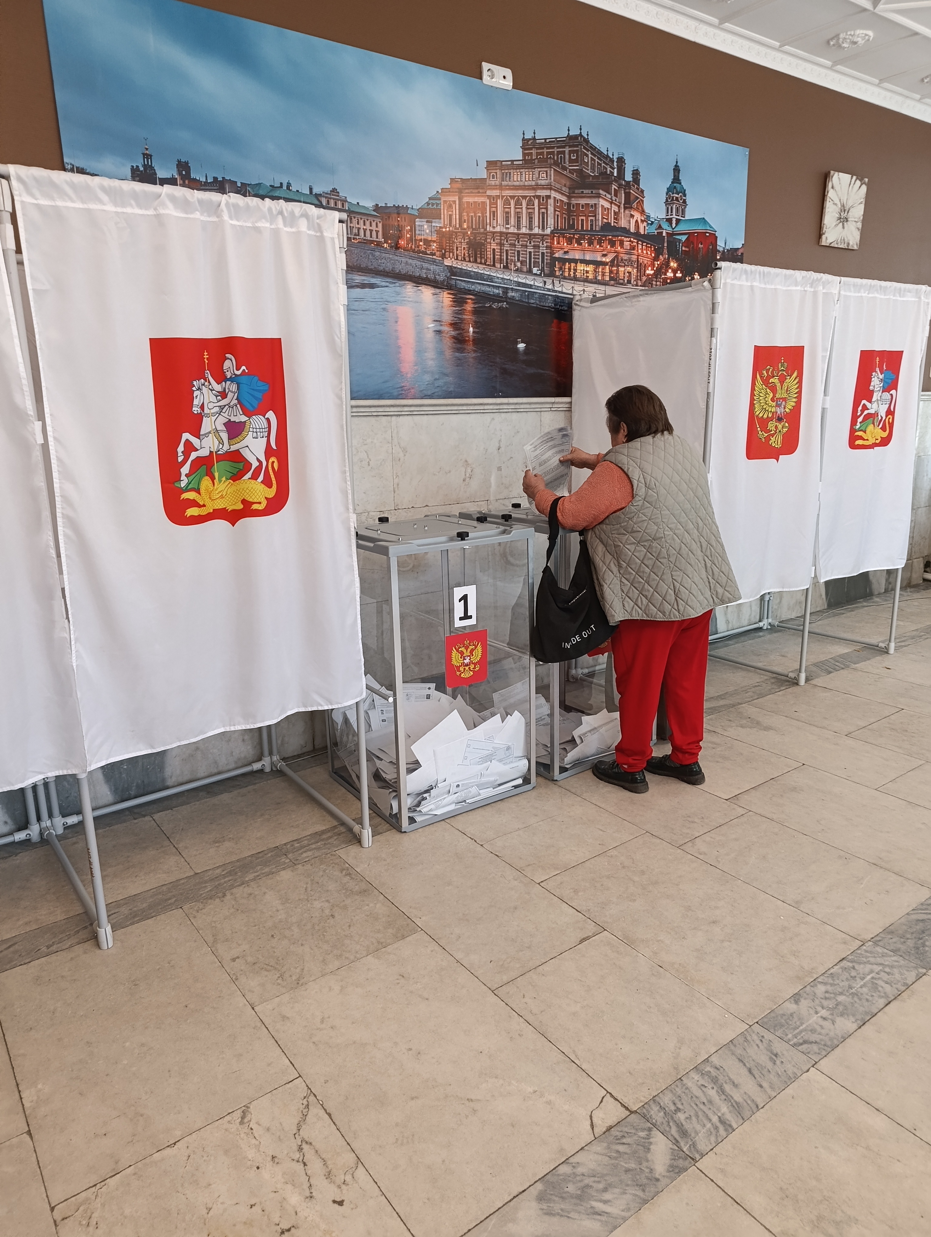 Сообщение — УИК №3762, Московская область