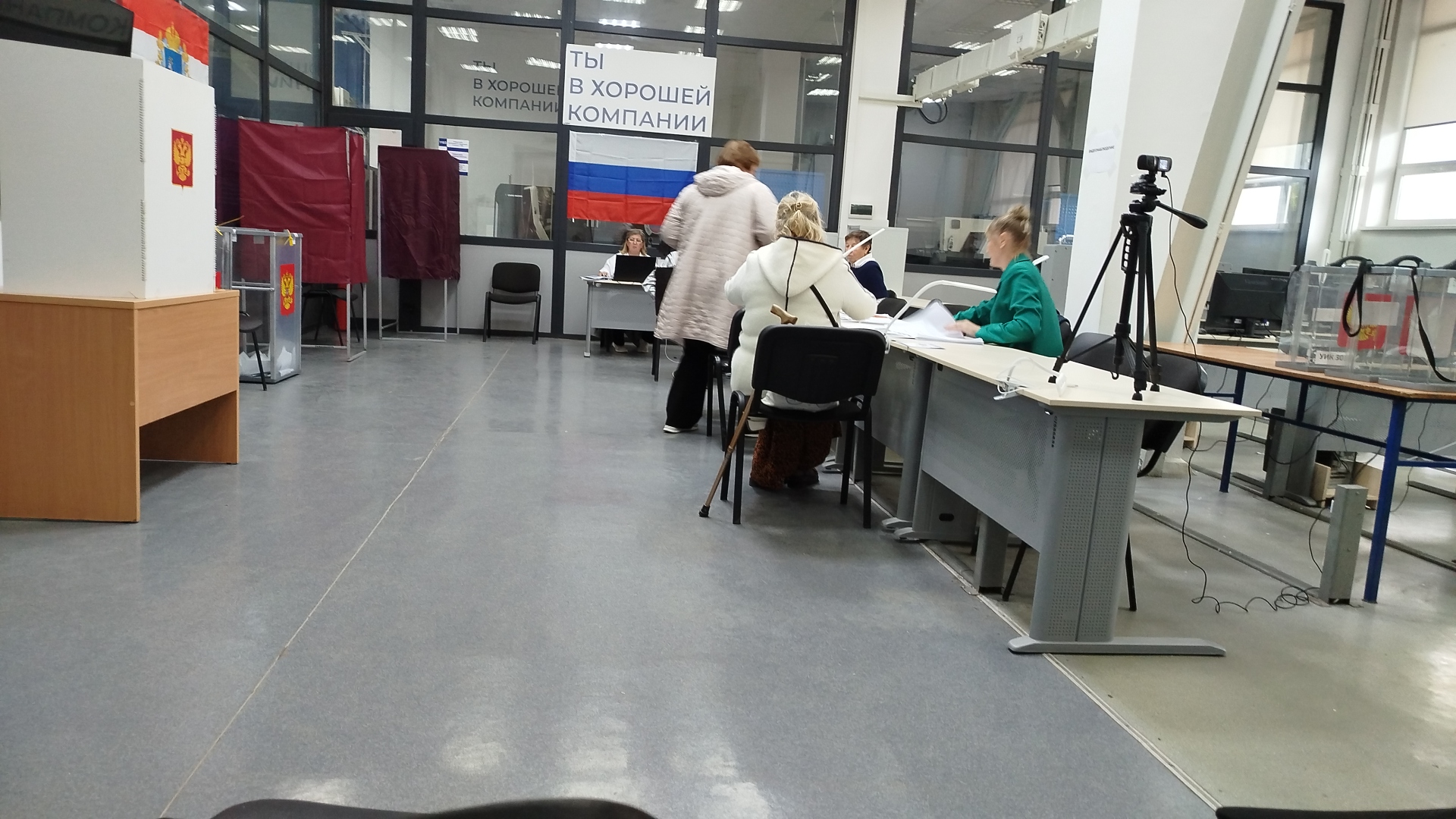 Сообщение наблюдателя — УИК №3014, Самарская область