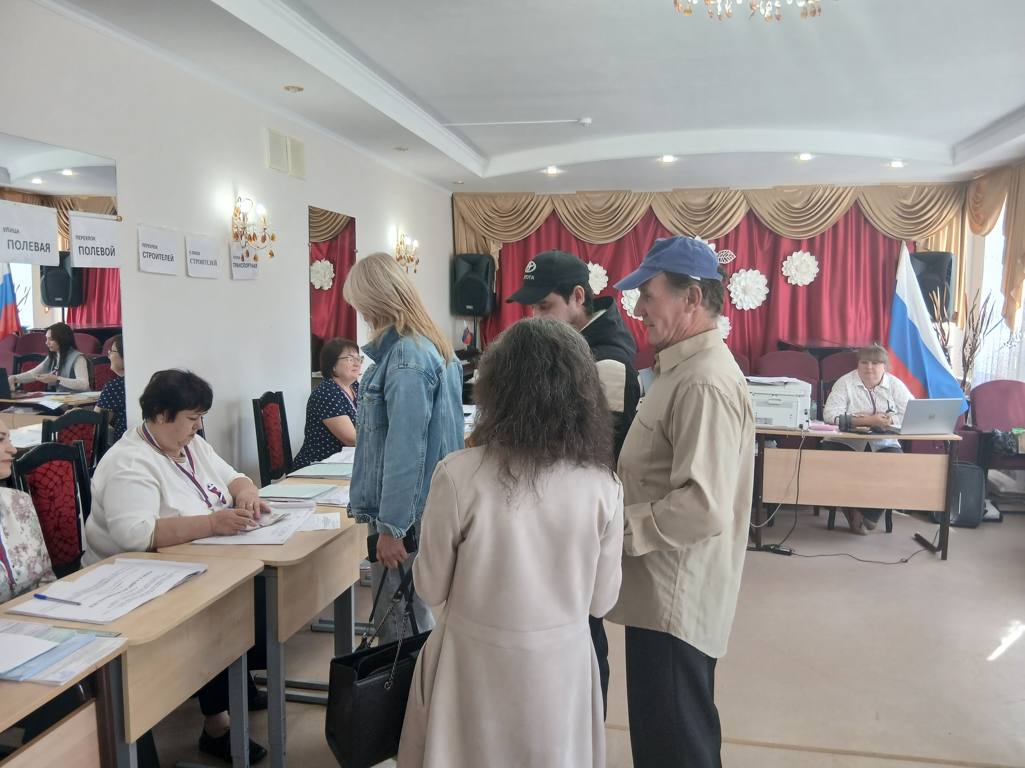 Сообщение — УИК №244, Оренбургская область
