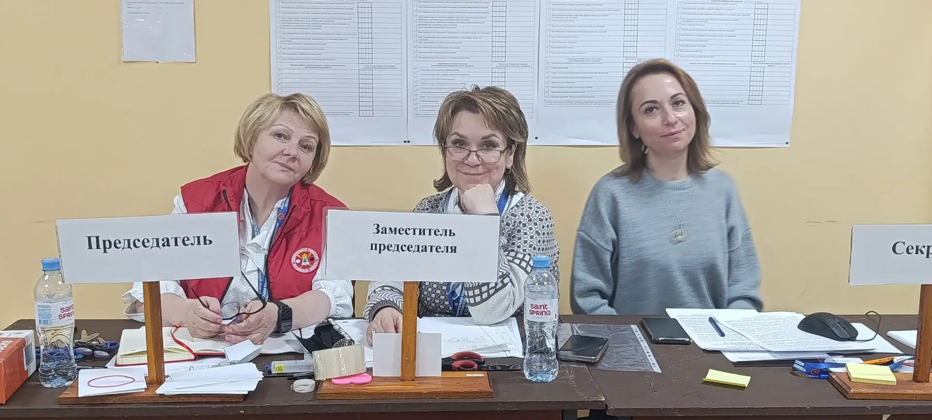 Сообщение — УИК №2341, Московская область