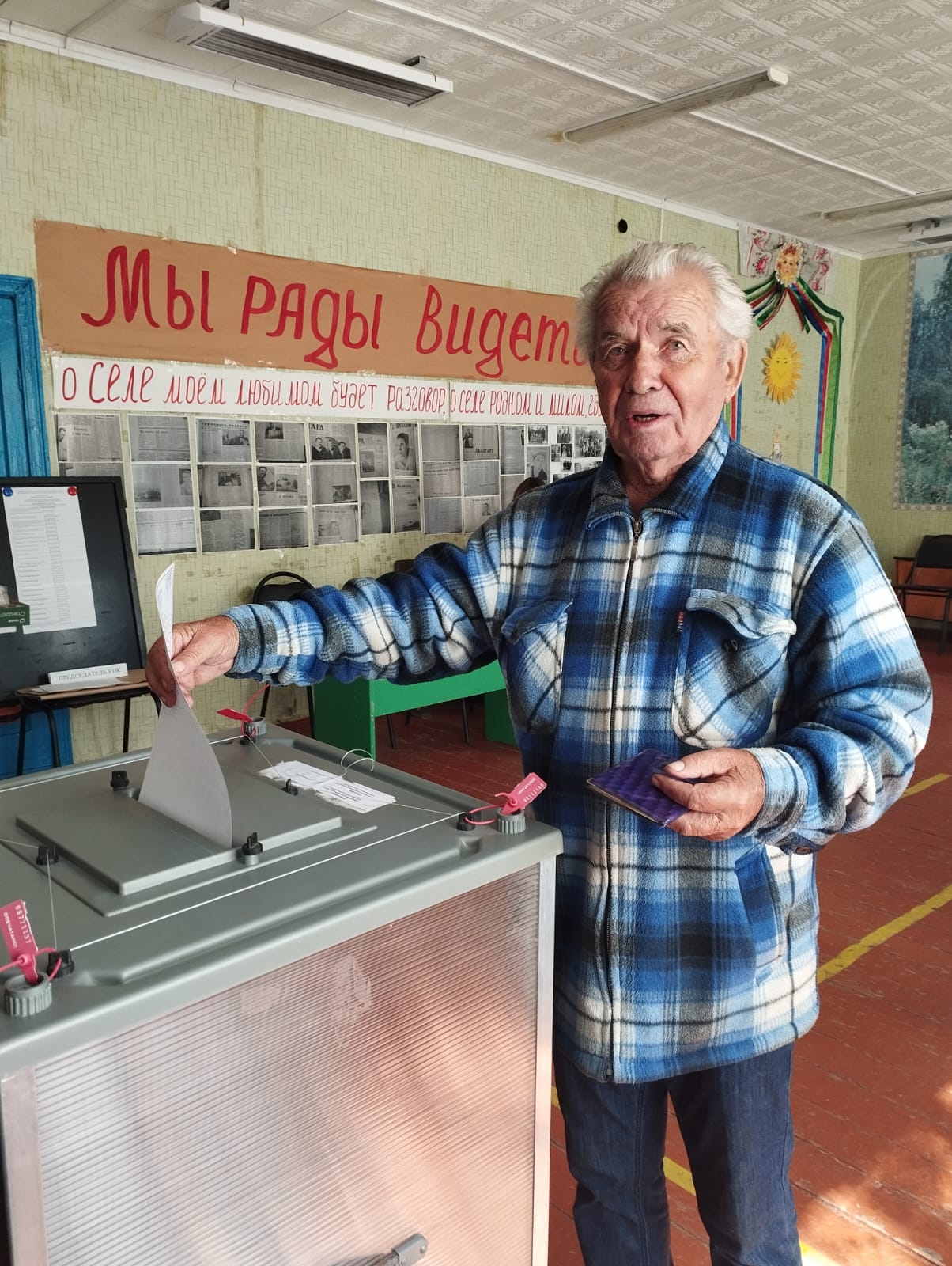 Сообщение наблюдателя — УИК №2829, Волгоградская область