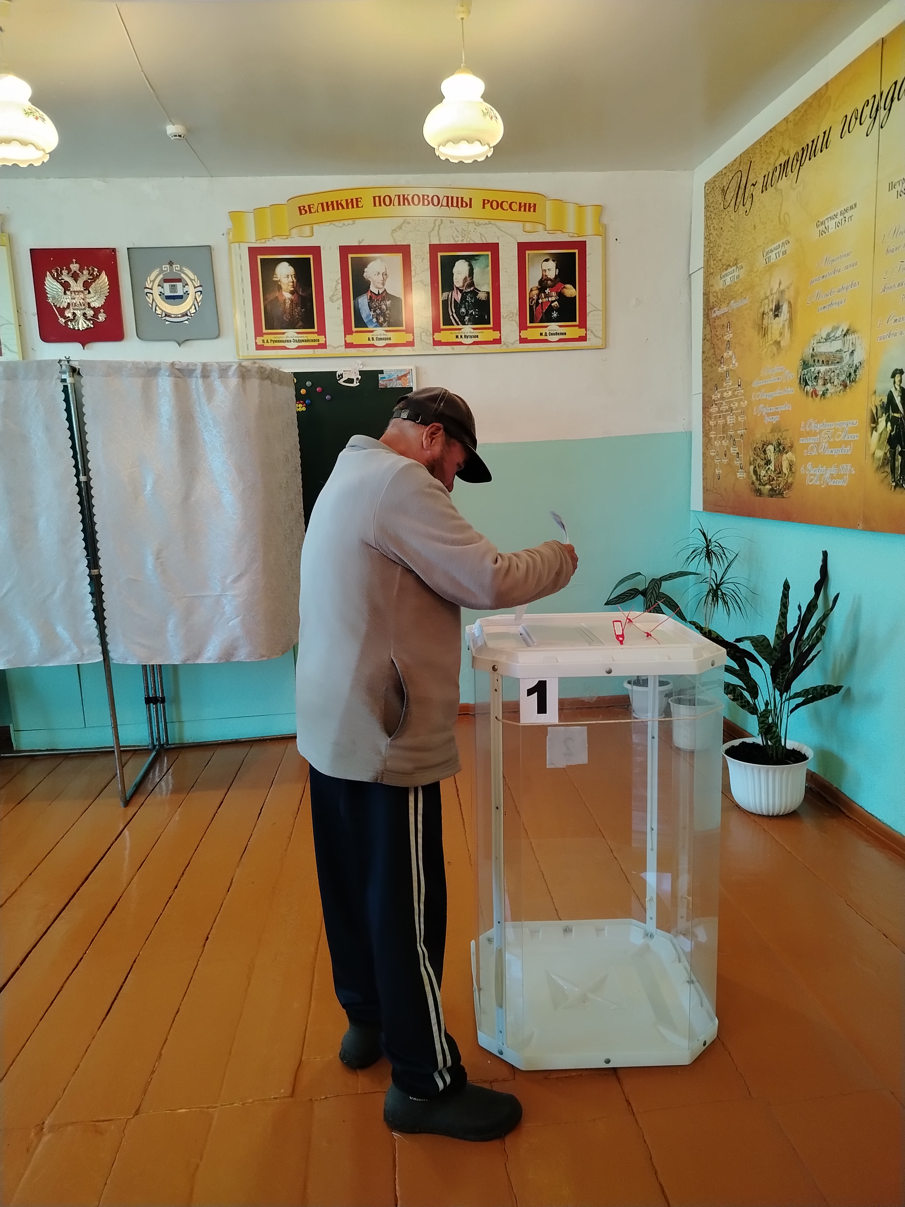 Сообщение — УИК №652, Республика Мордовия