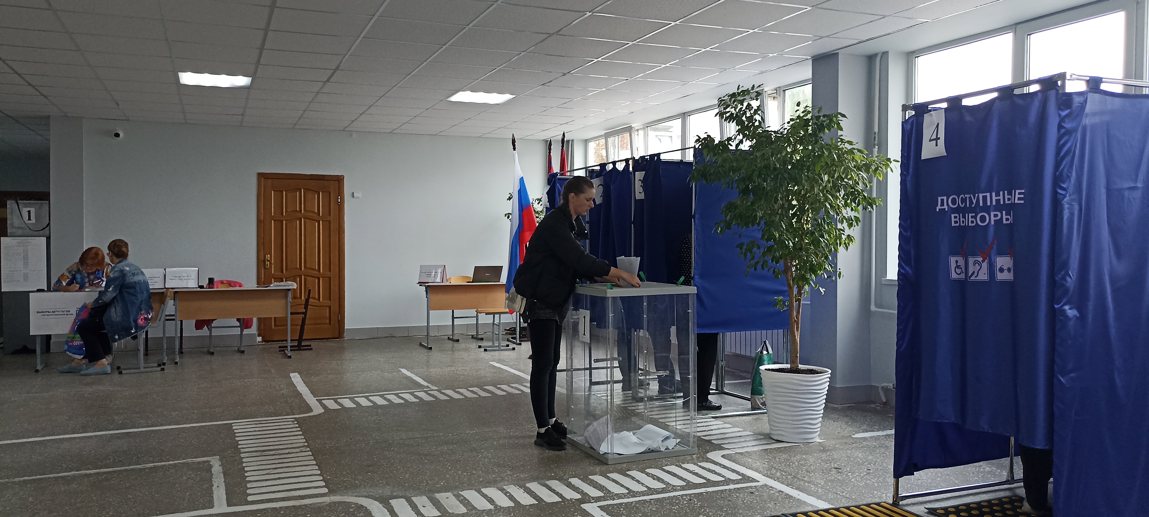 Сообщение — УИК №514, Волгоградская область