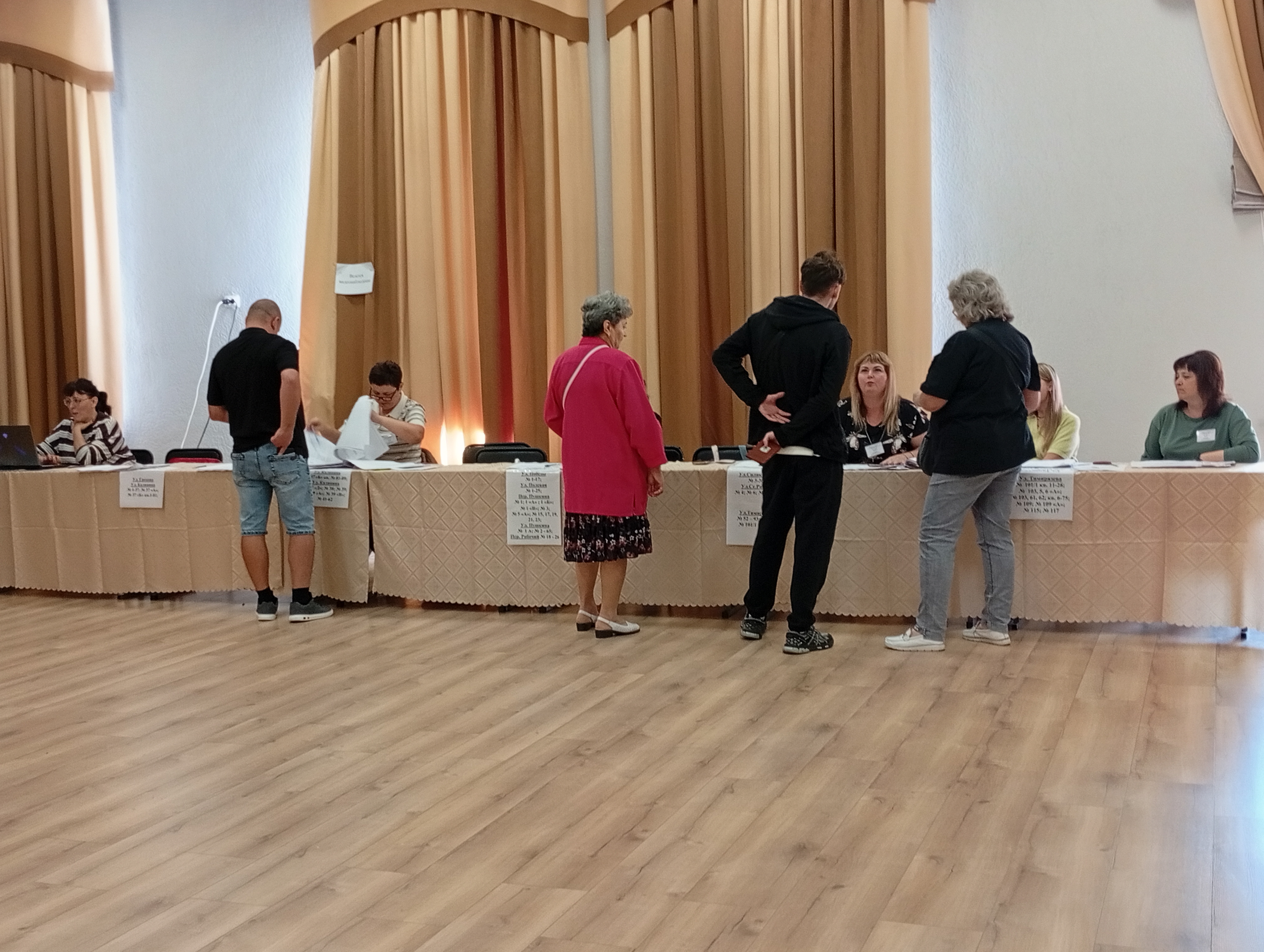 Сообщение — УИК №351, Белгородская область