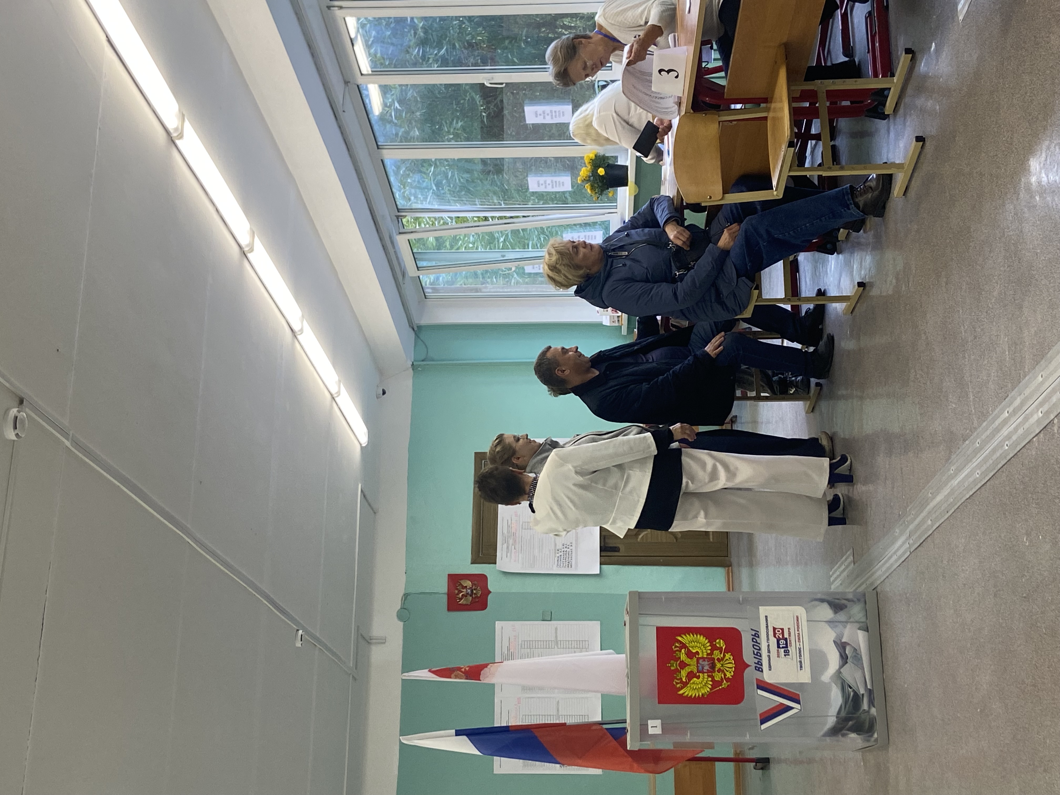 Сообщение — УИК №325, Вологодская область