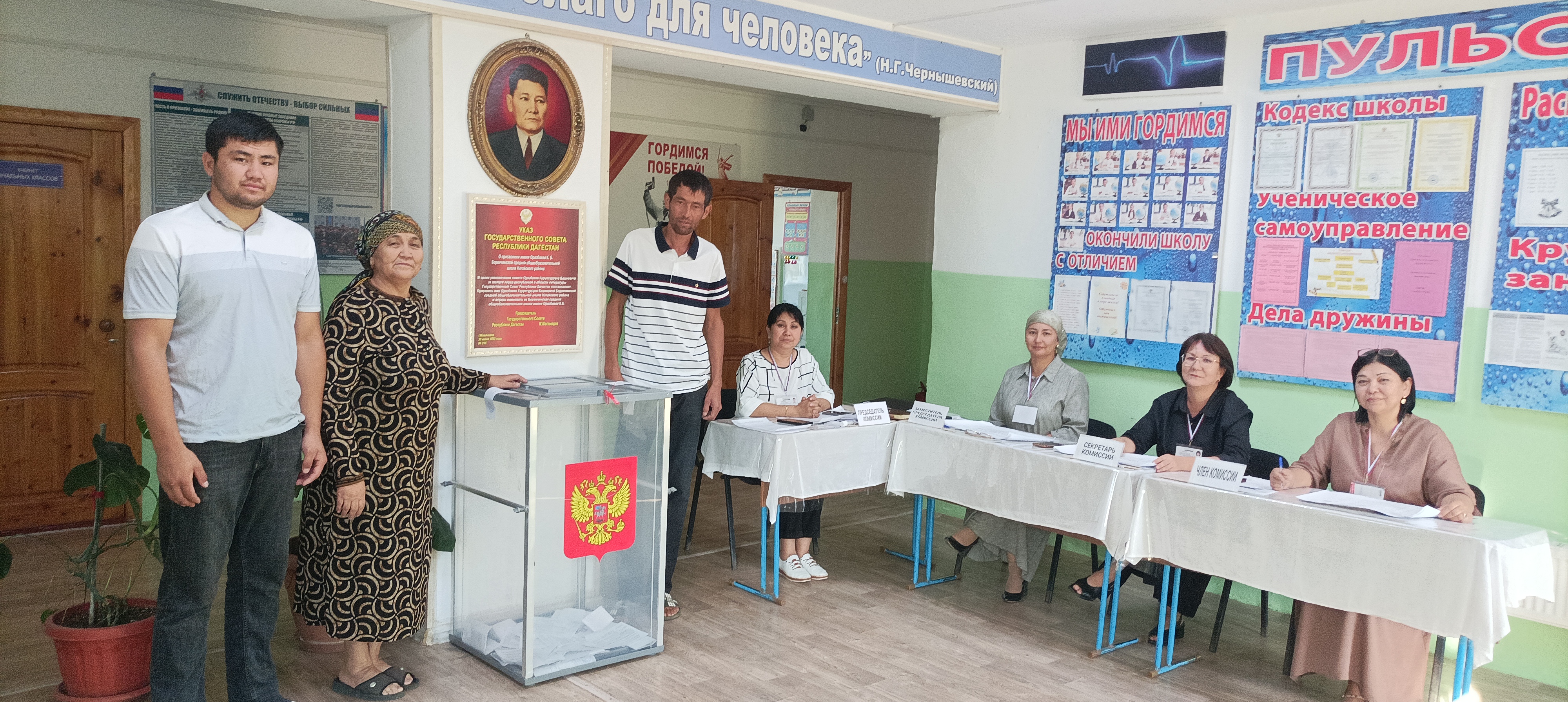 Сообщение наблюдателя — УИК №1160, Республика Дагестан