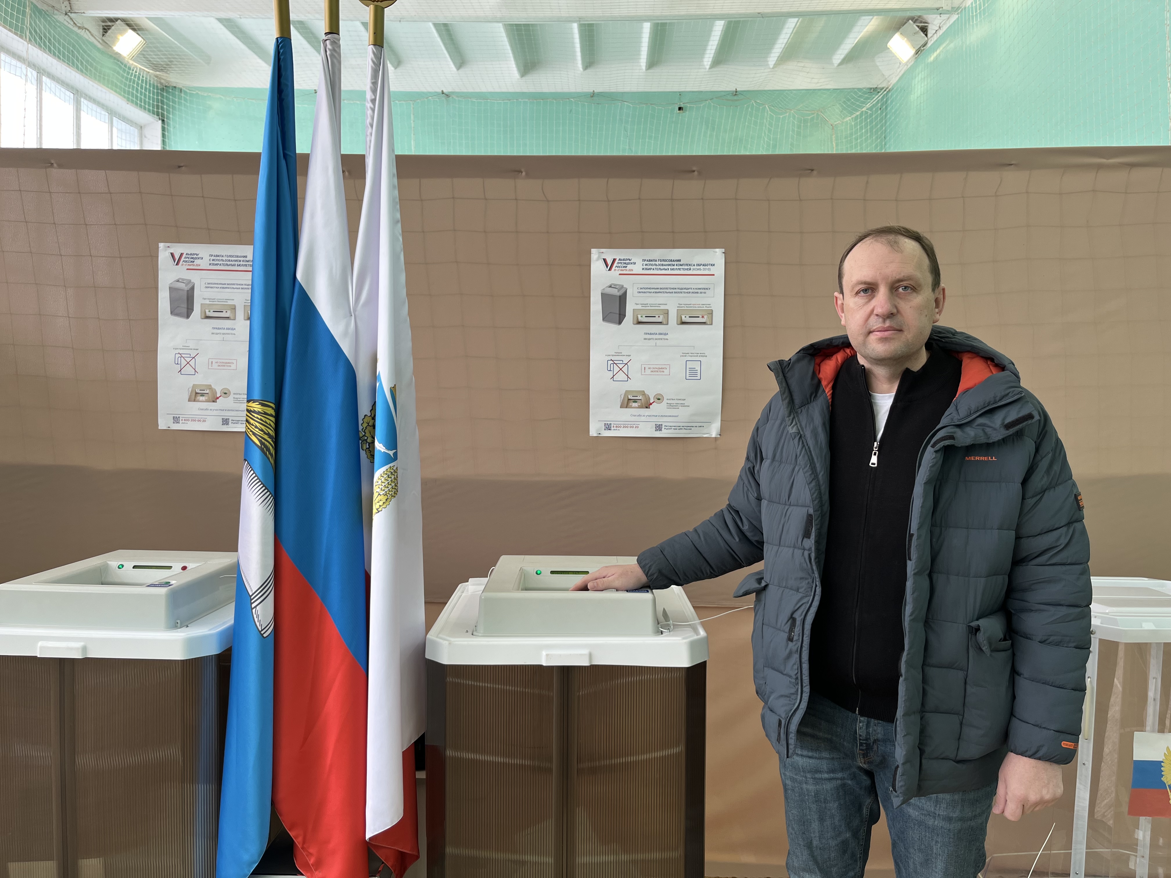 Сообщение наблюдателя — УИК №1471, Саратовская область