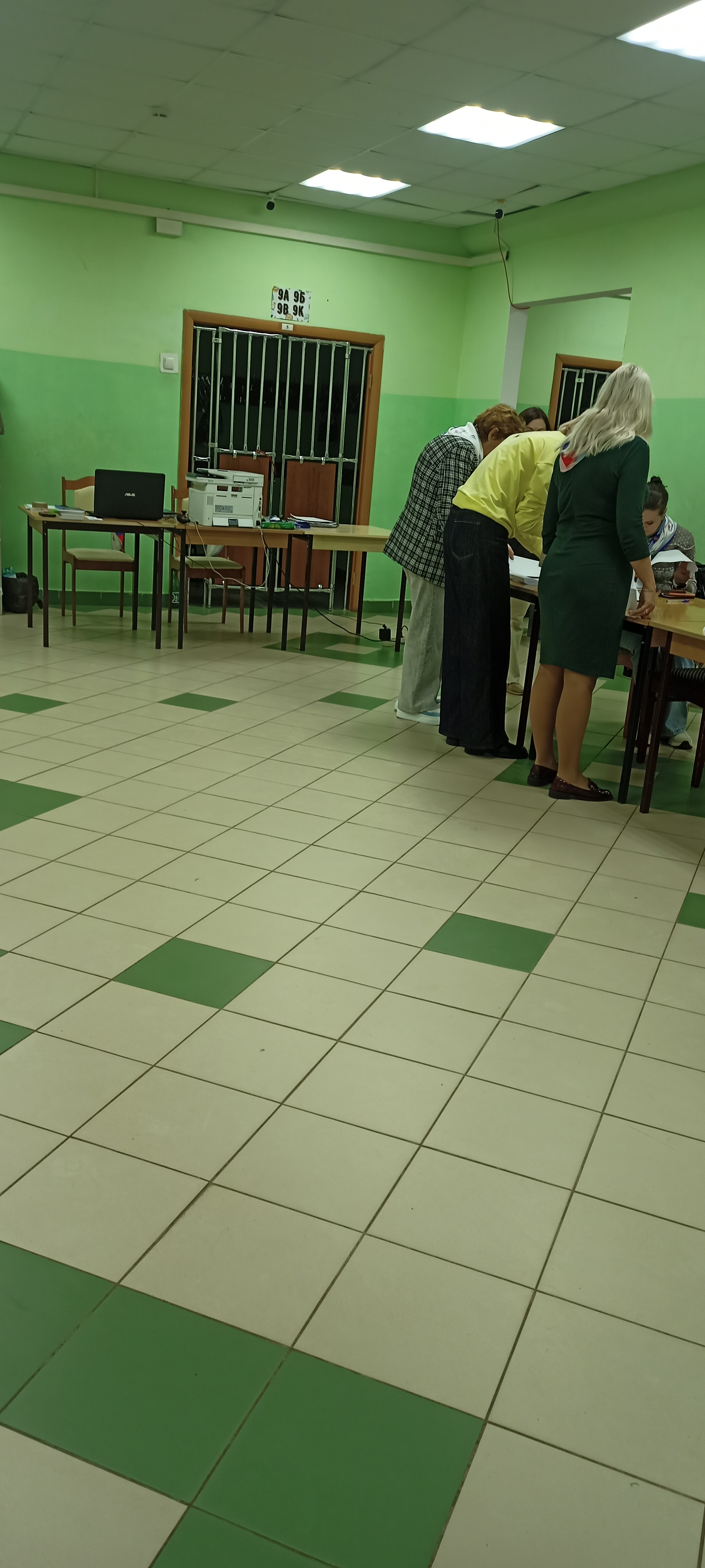 Сообщение — УИК №285, Московская область