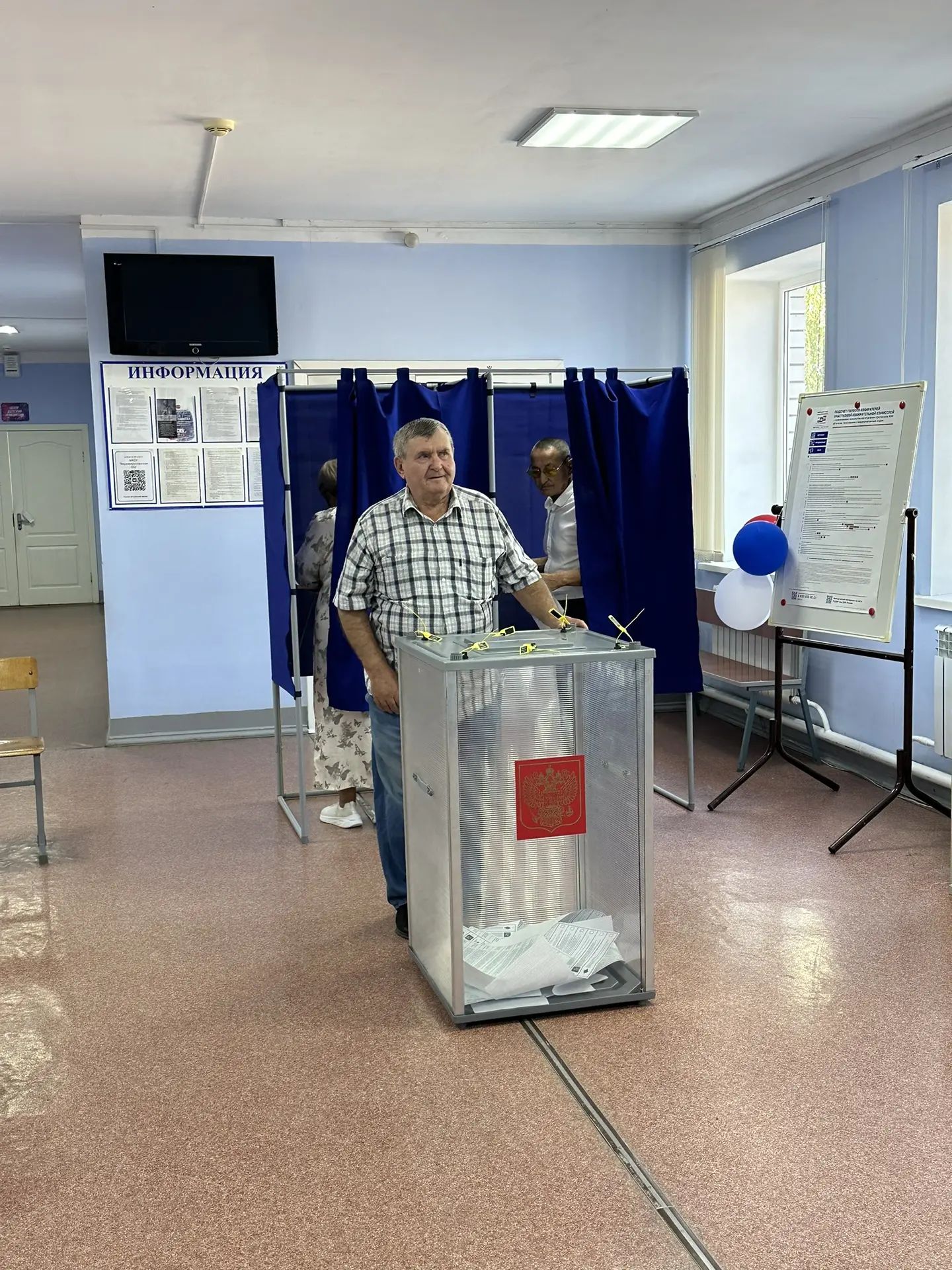Сообщение — УИК №3810, Волгоградская область
