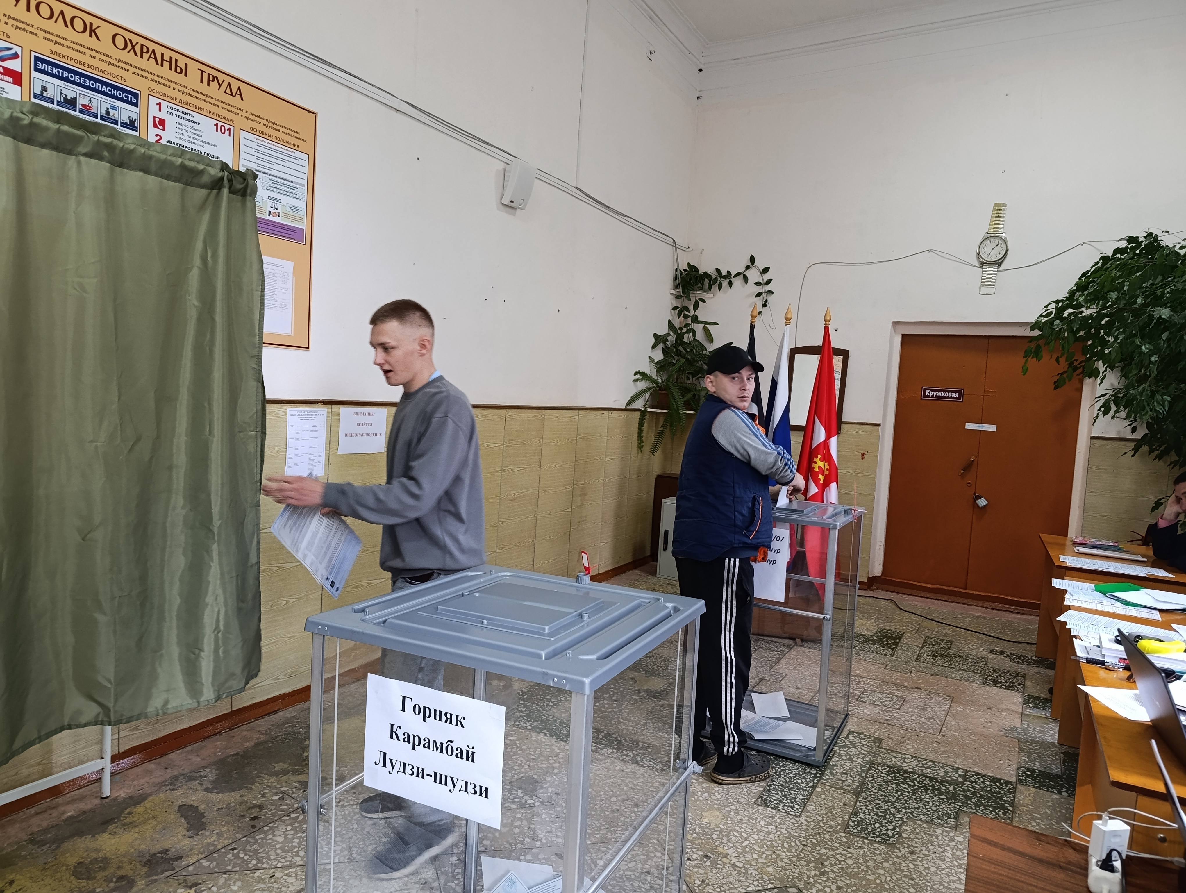 Сообщение — УИК №2607, Удмуртская Республика