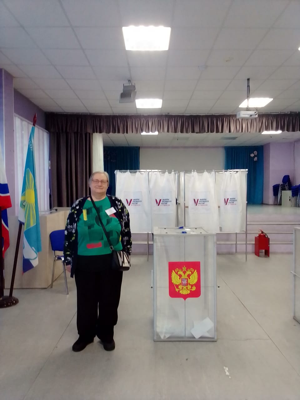 Сообщение наблюдателя — УИК №284, Ленинградская область