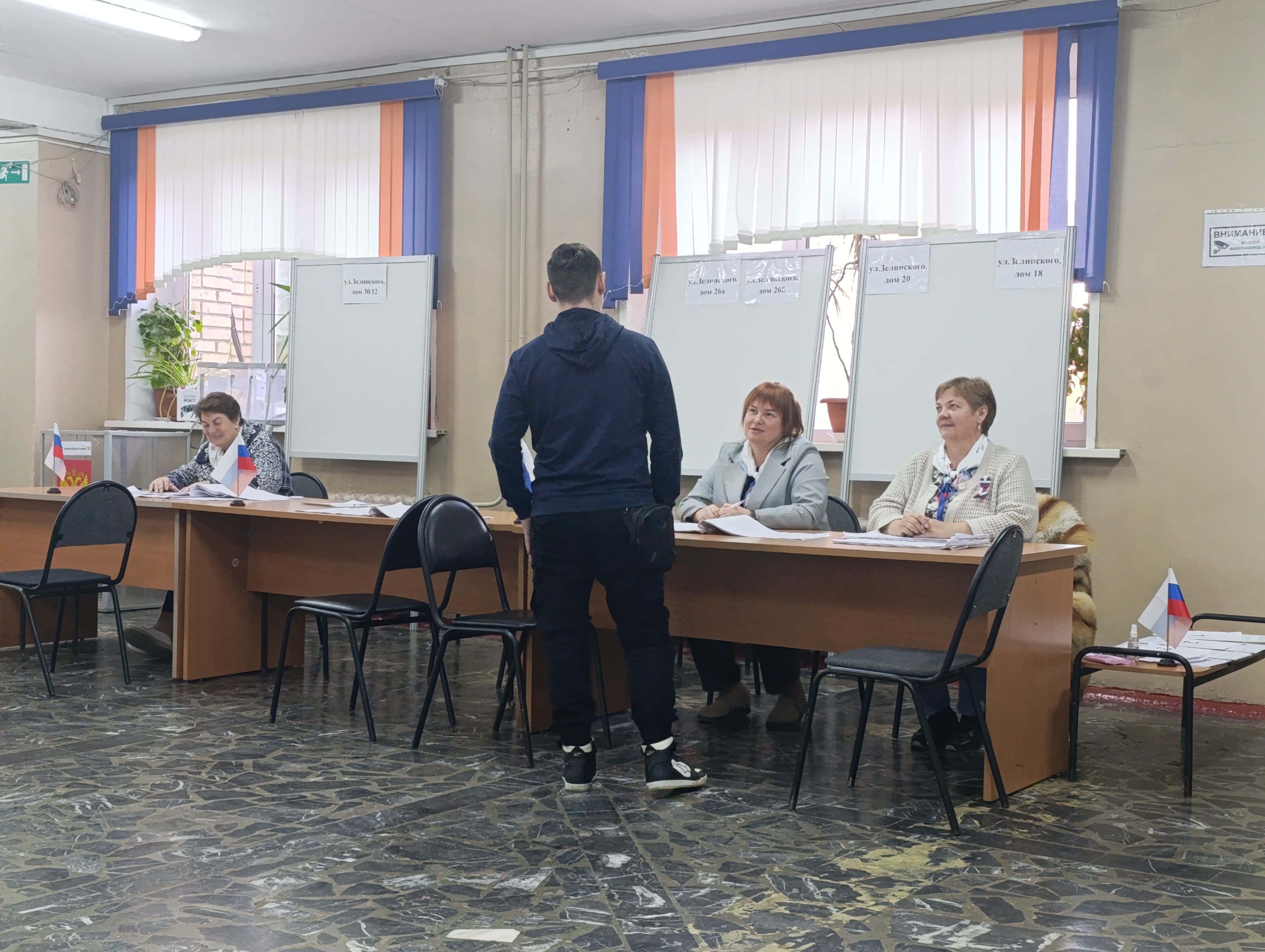 Сообщение — УИК №137, Московская область