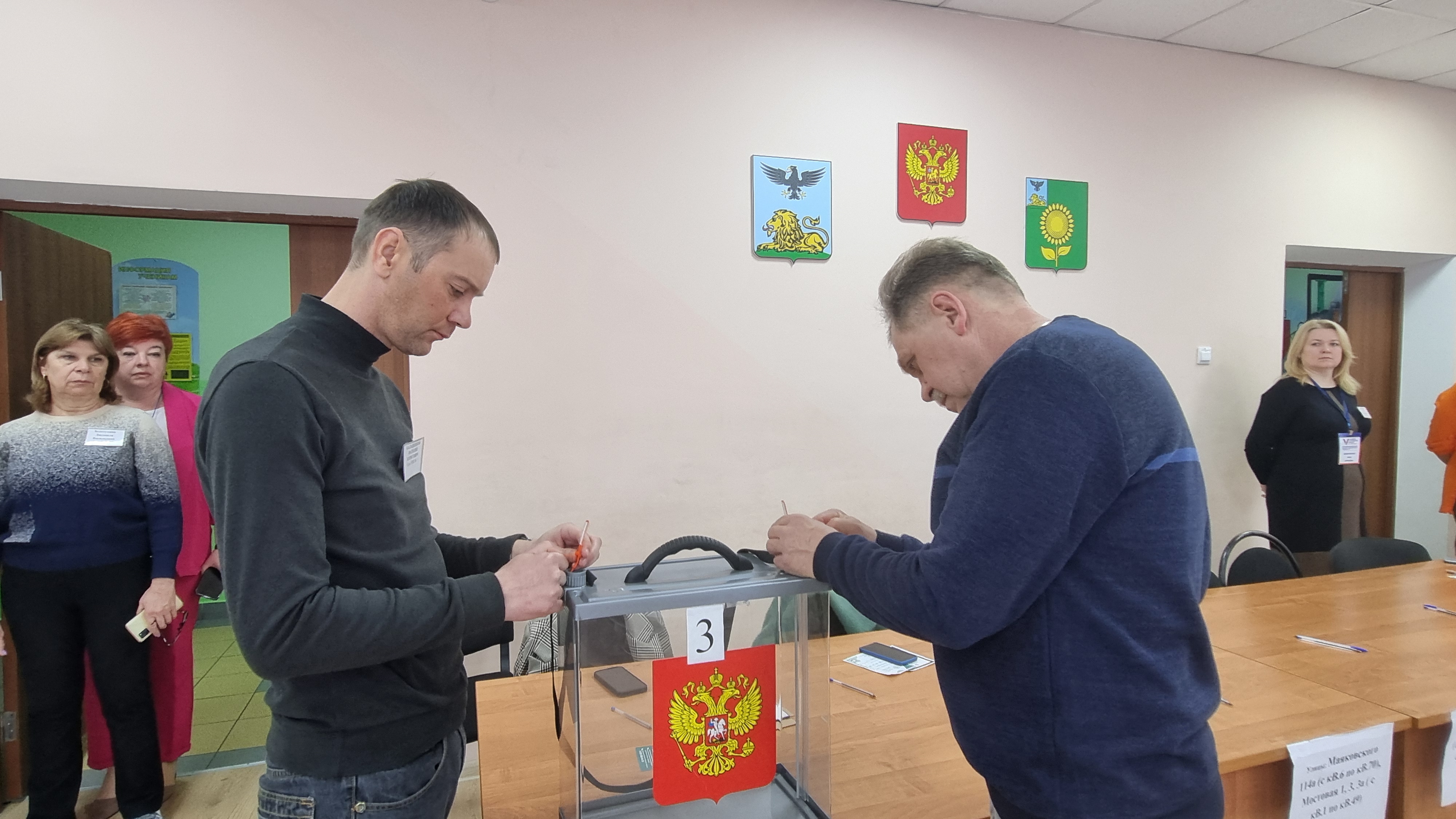 Сообщение наблюдателя — УИК №7, Белгородская область