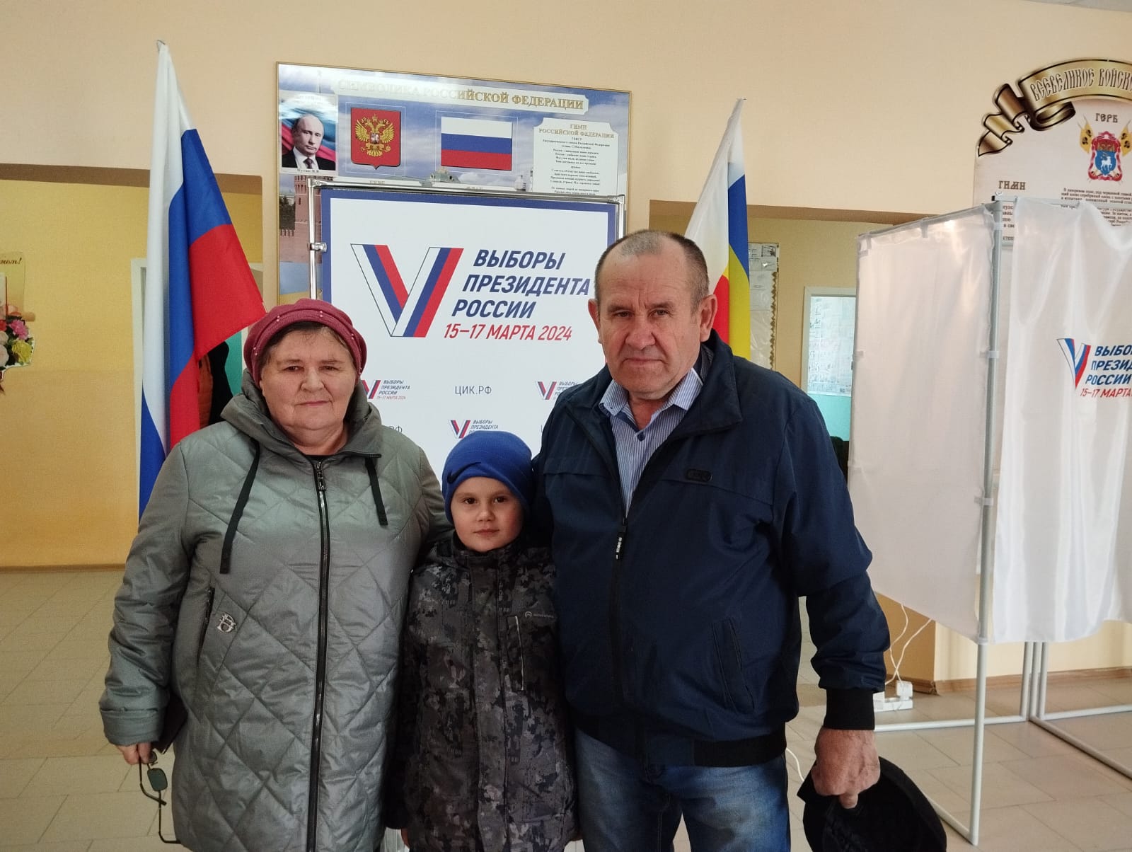 Сообщение наблюдателя — УИК №2331, Ростовская область