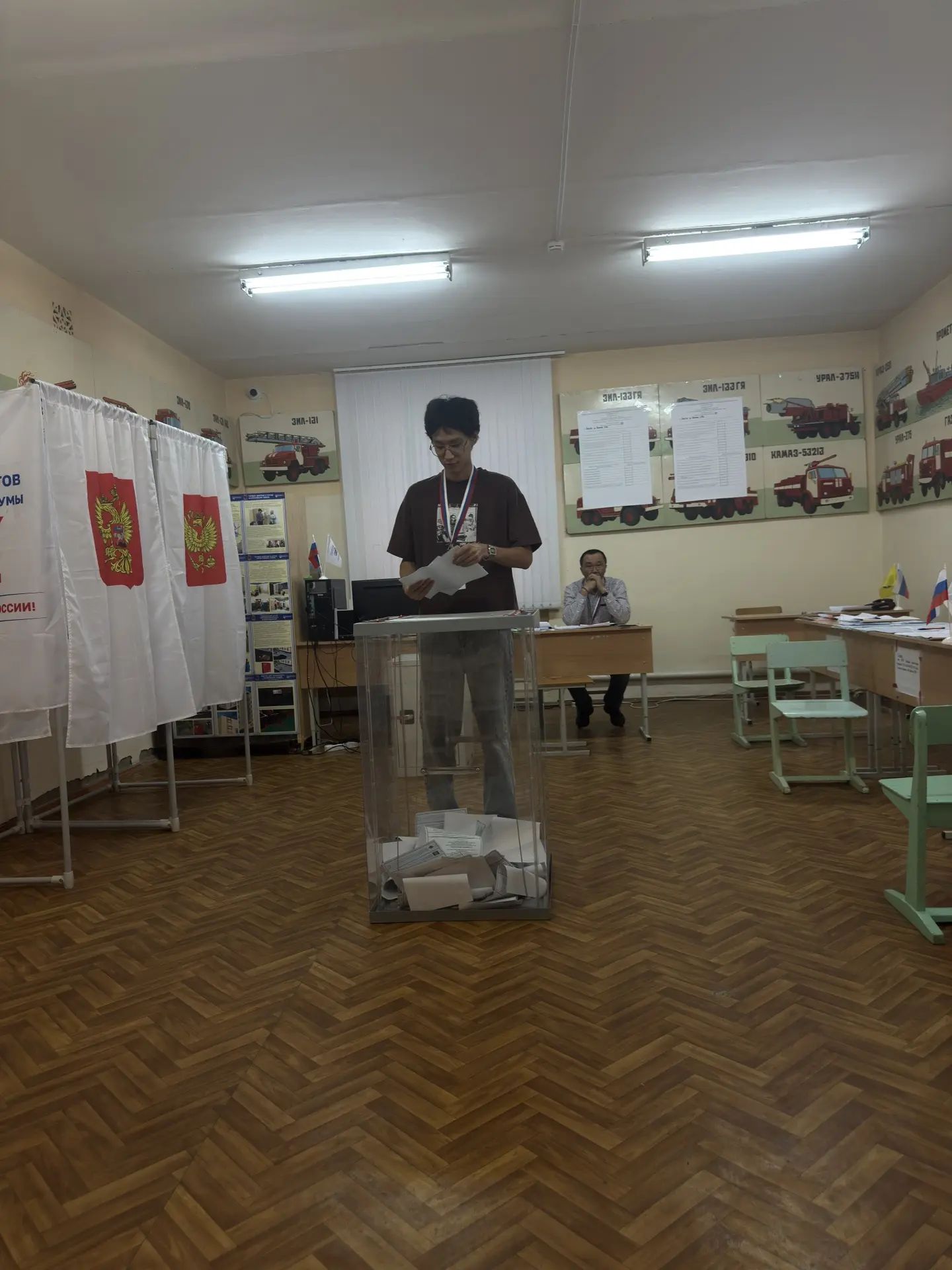 Сообщение — УИК №37, Республика Калмыкия