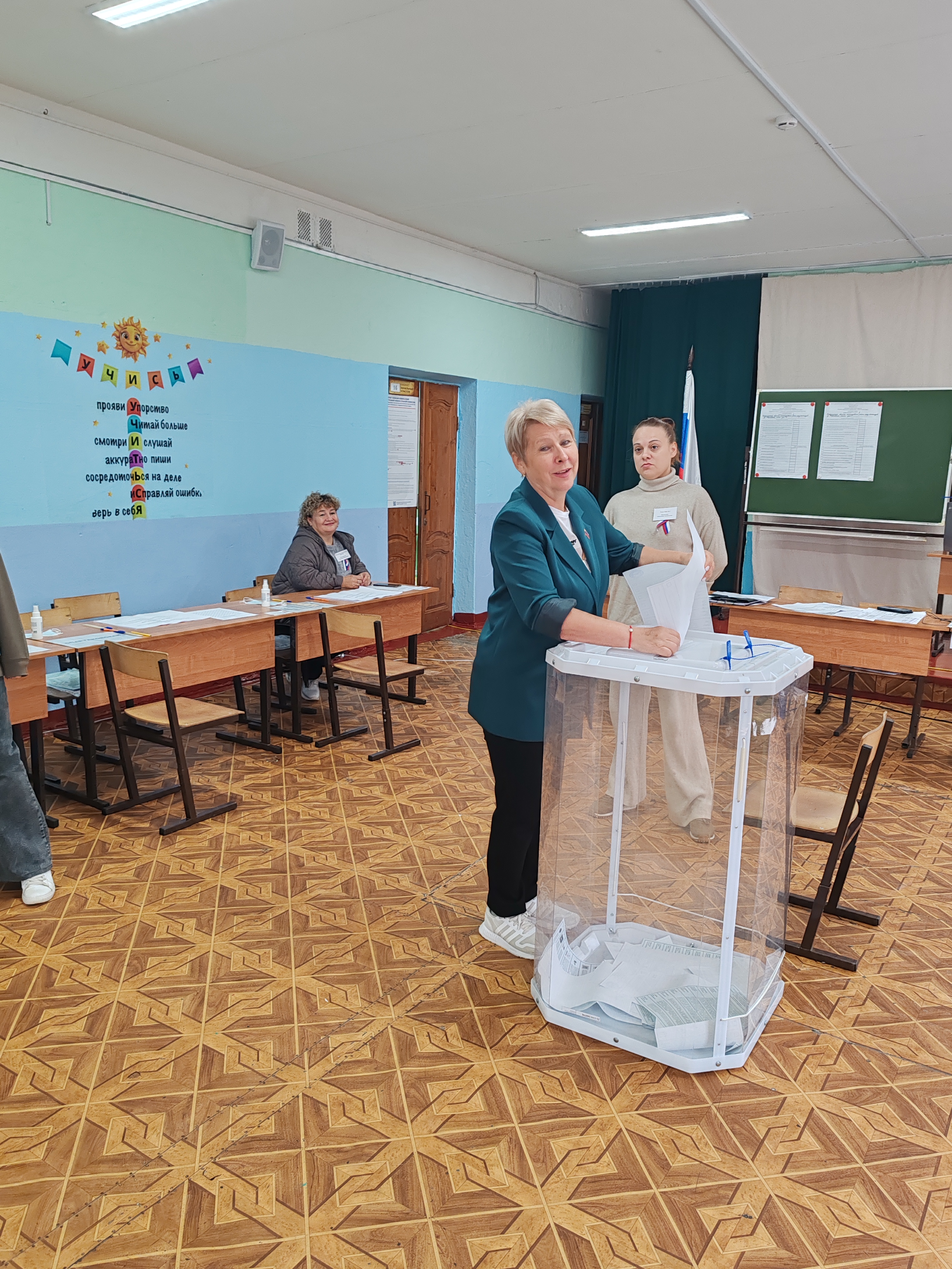 Сообщение — УИК №2, Владимирская область