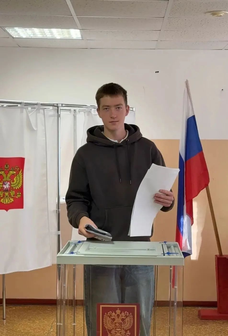 Сообщение — УИК №126, Республика Карелия