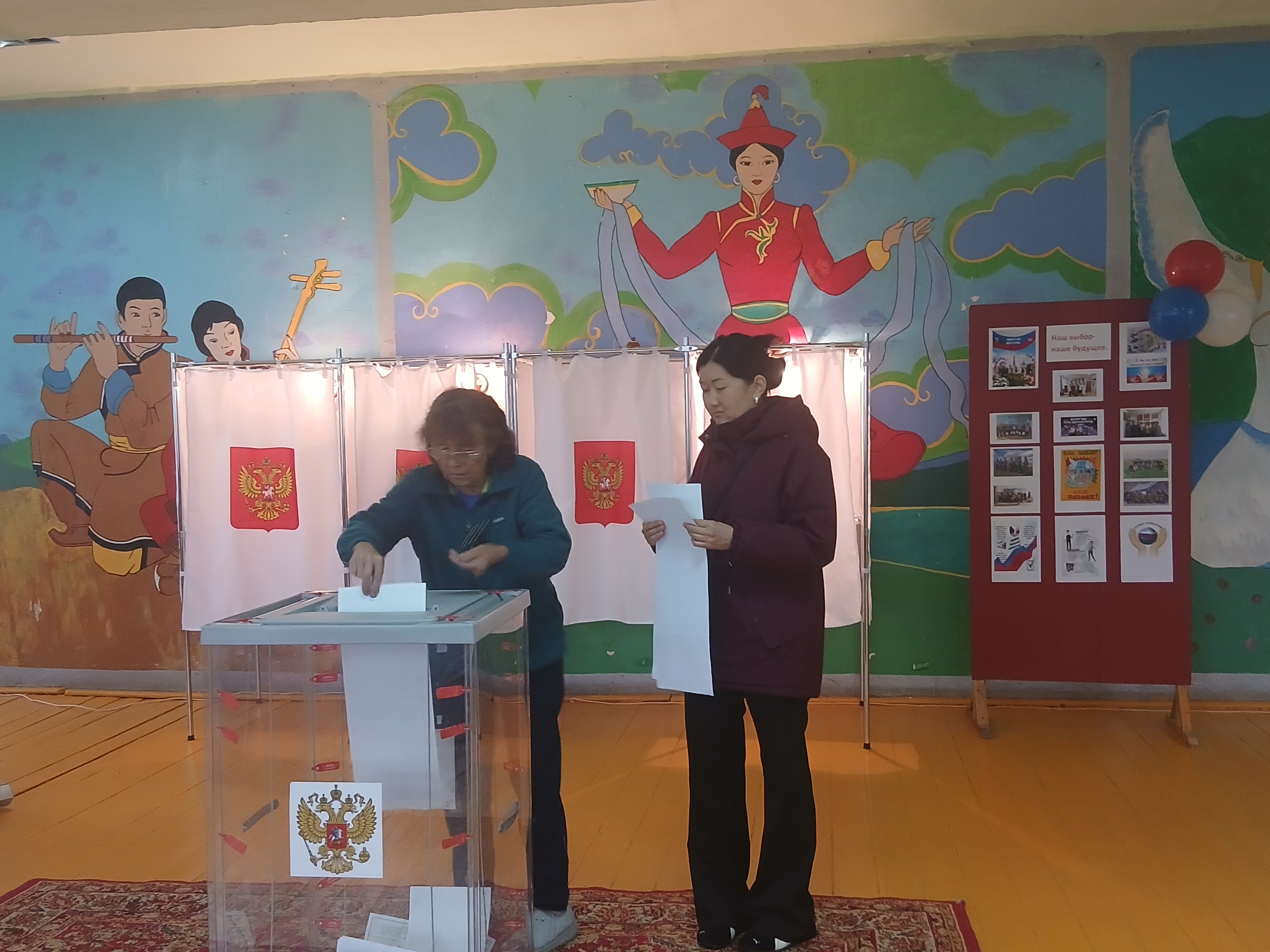 Сообщение — УИК №2218, Забайкальский край