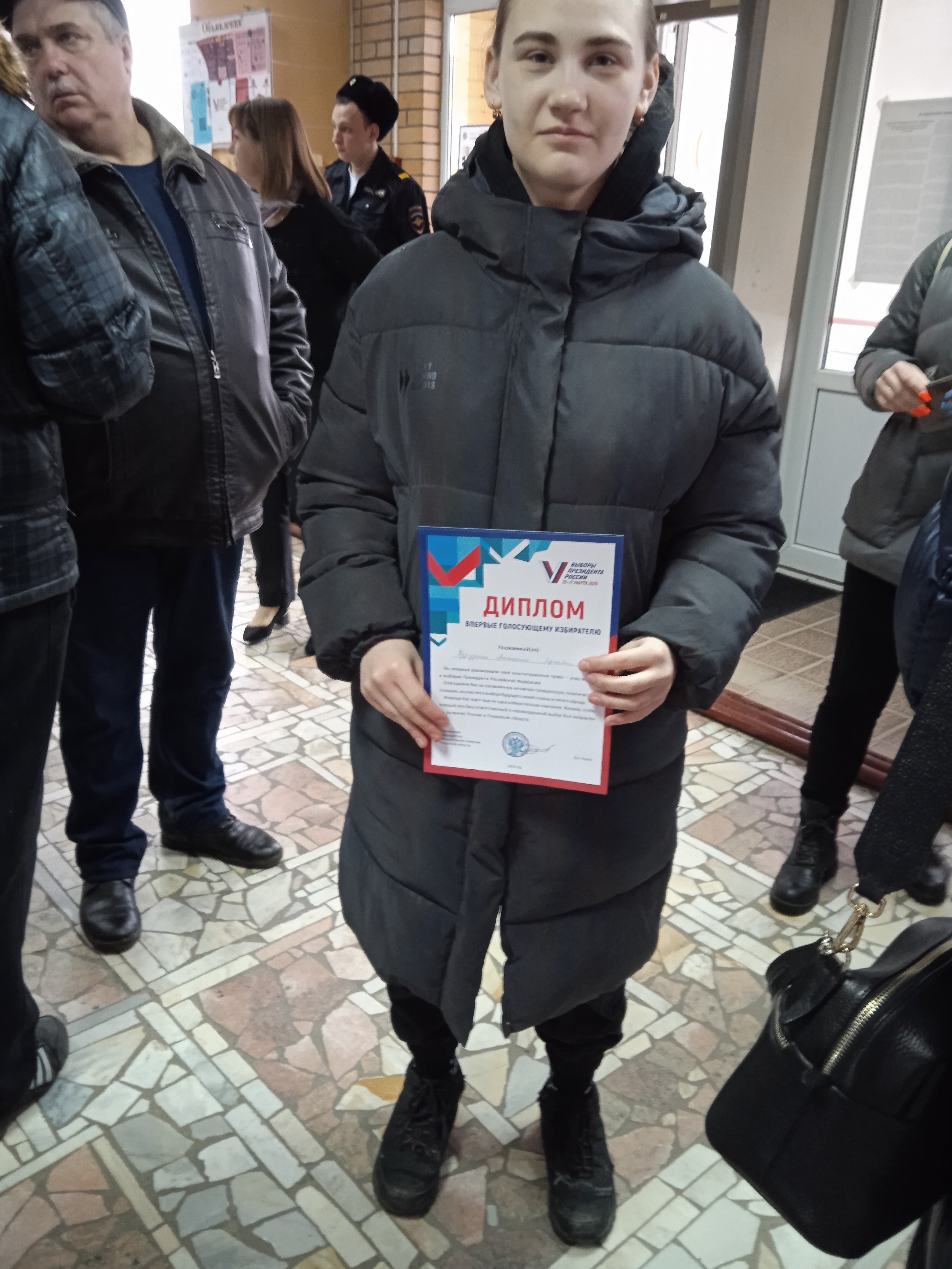 Сообщение наблюдателя — УИК №866, Рязанская область