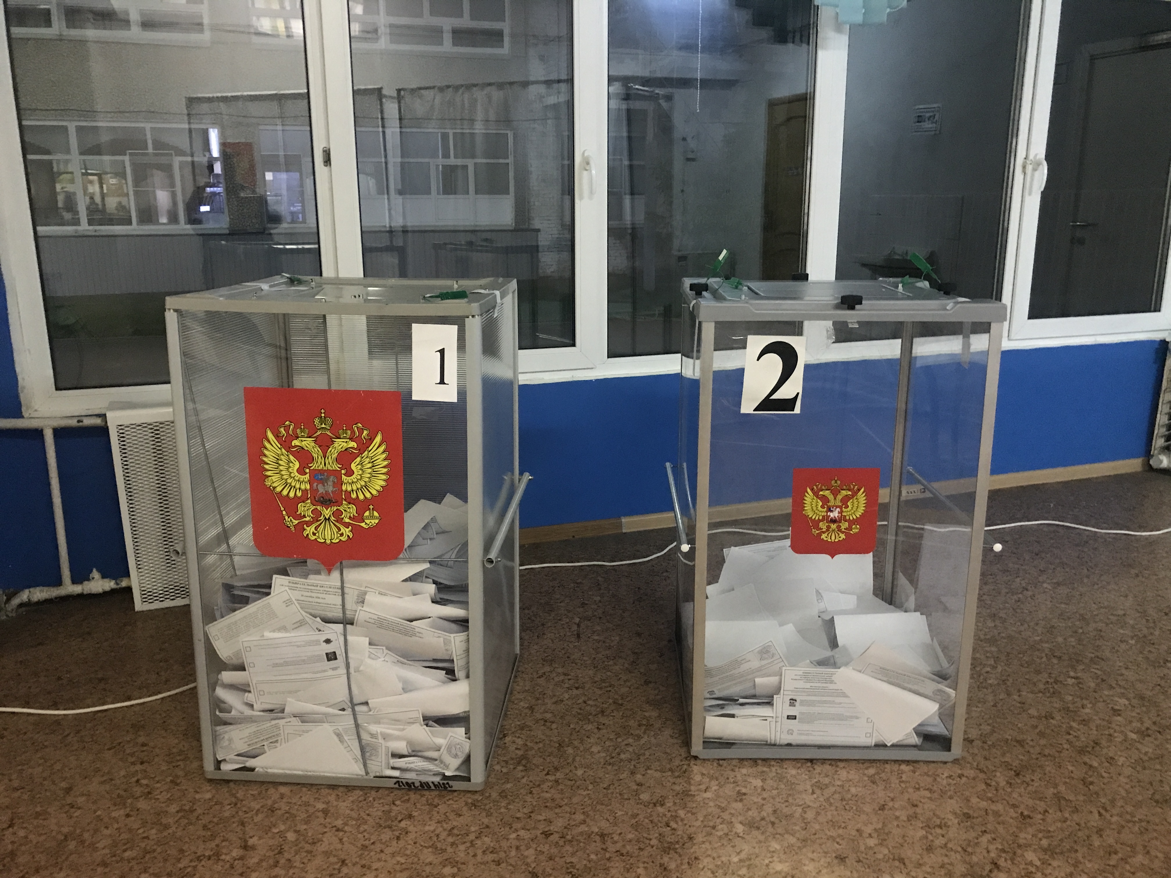 Сообщение — УИК №2334, Московская область