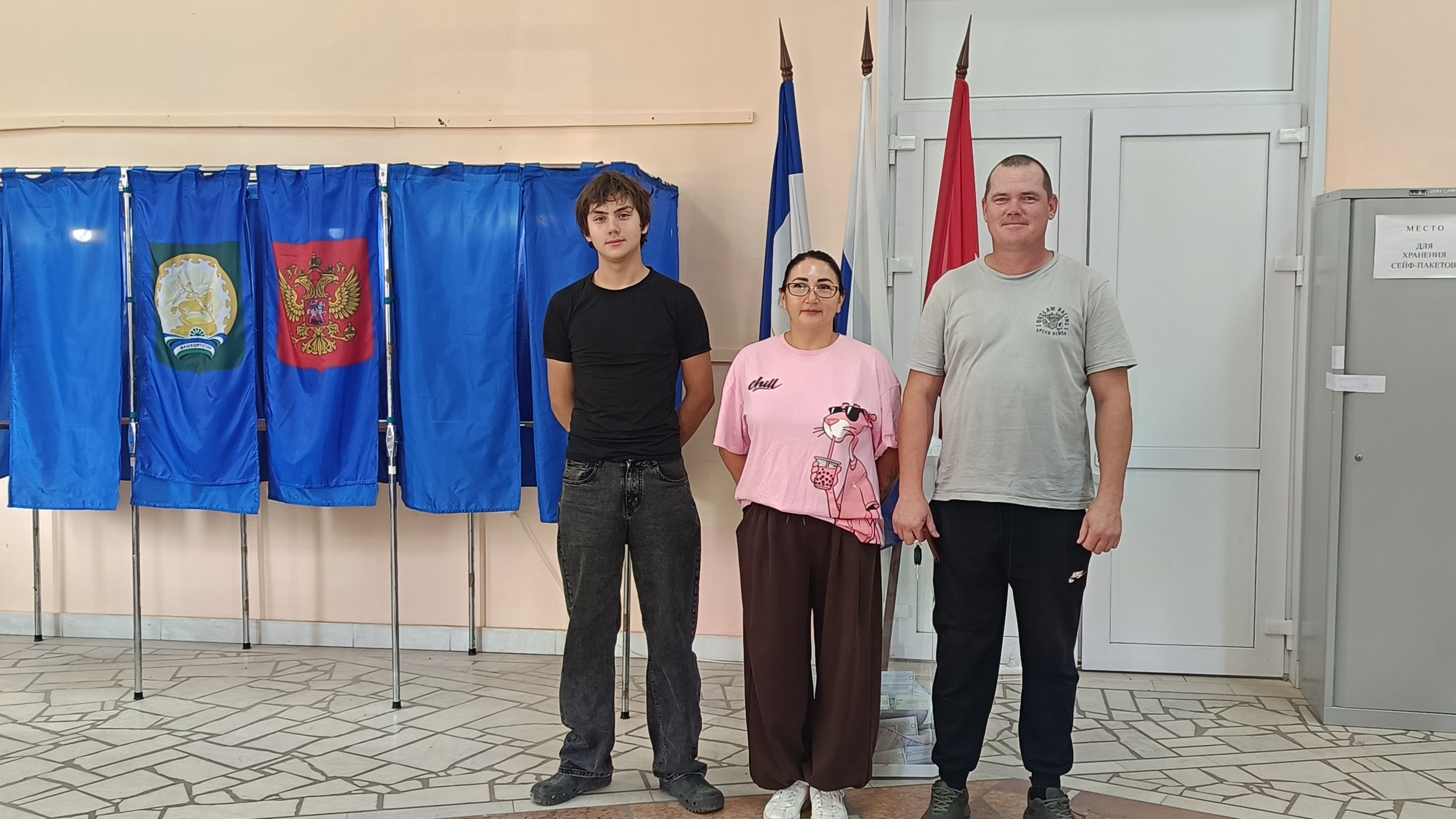 Сообщение — УИК №3074, Республика Башкортостан