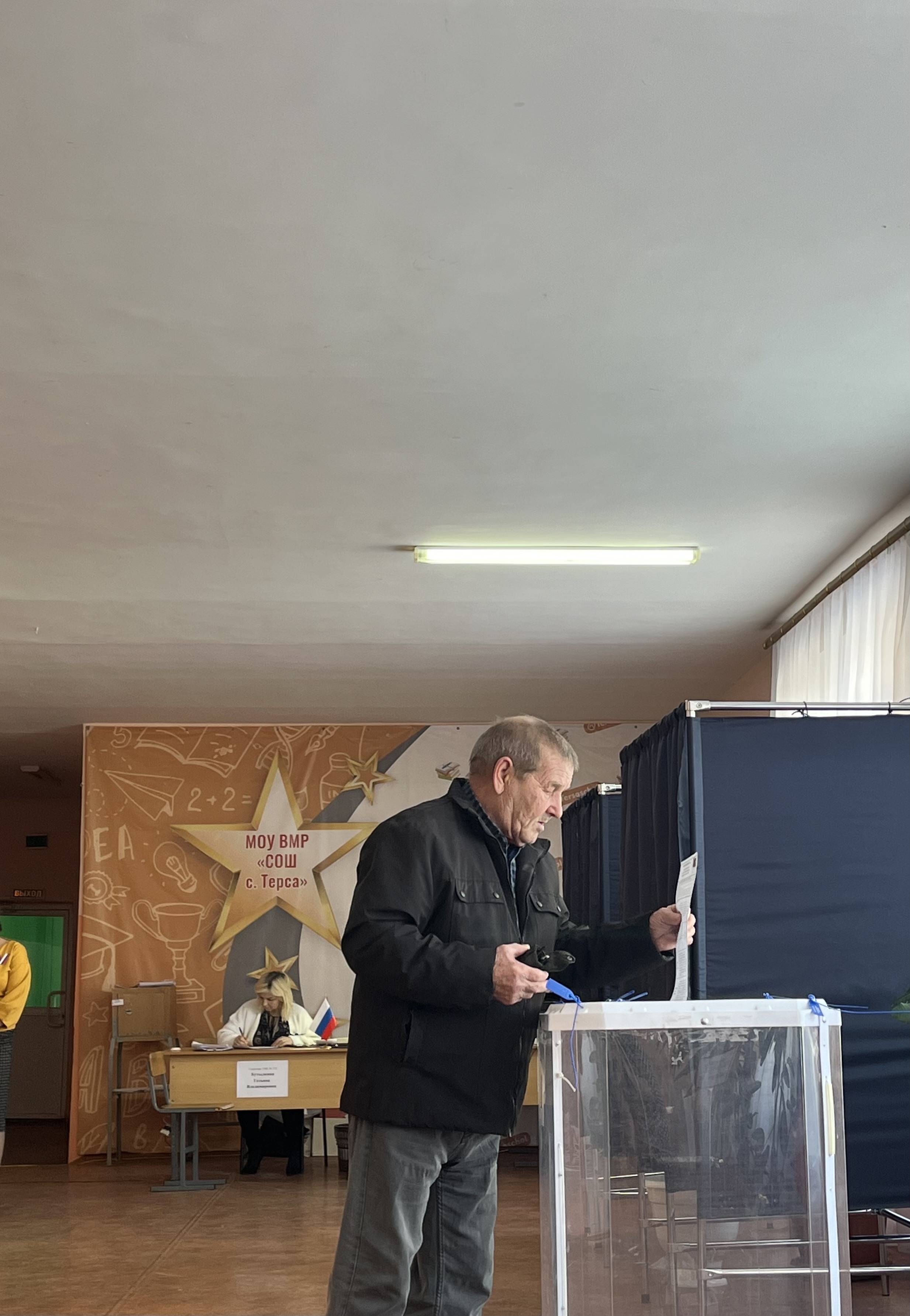 Сообщение наблюдателя — УИК №732, Саратовская область