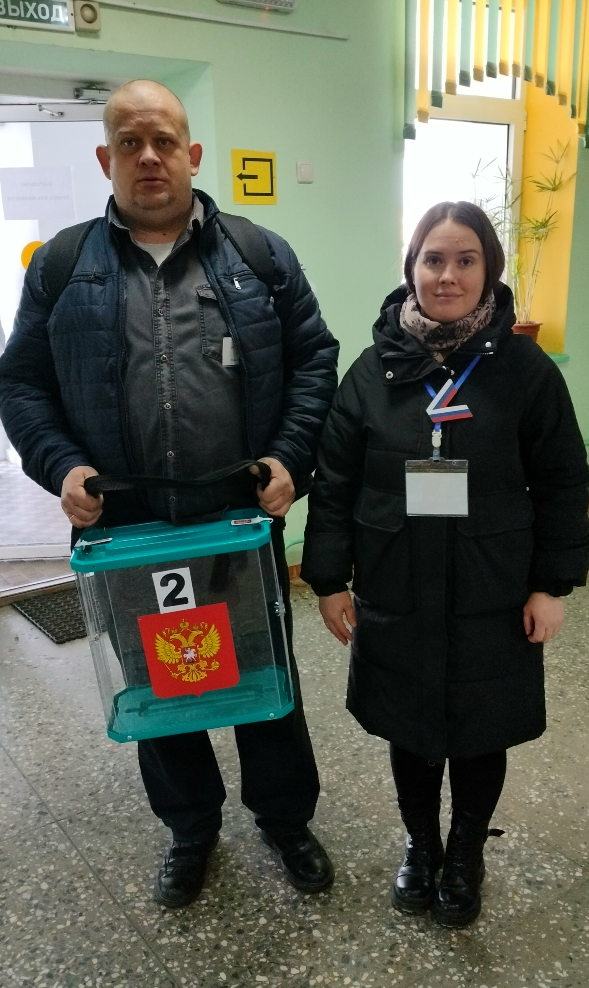 Сообщение наблюдателя — УИК №834, Владимирская область